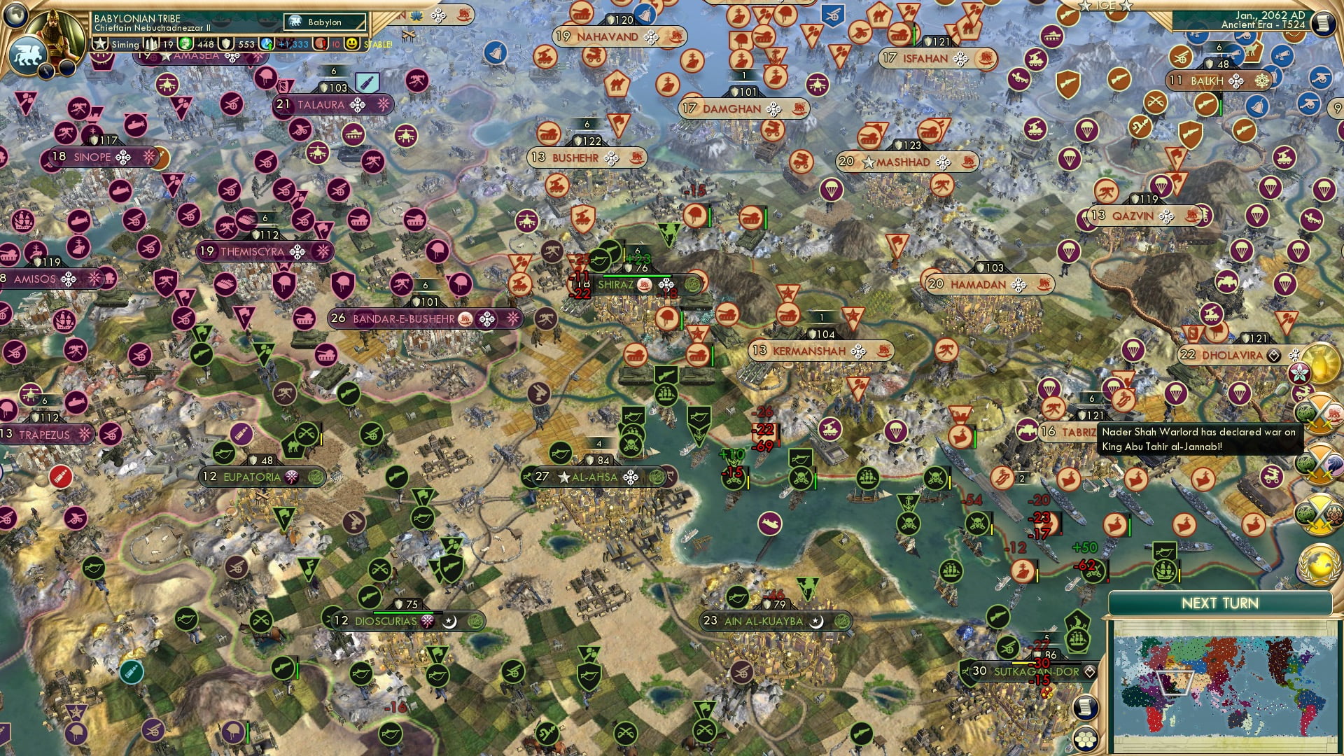 CBR In-Game Screenshot of 50