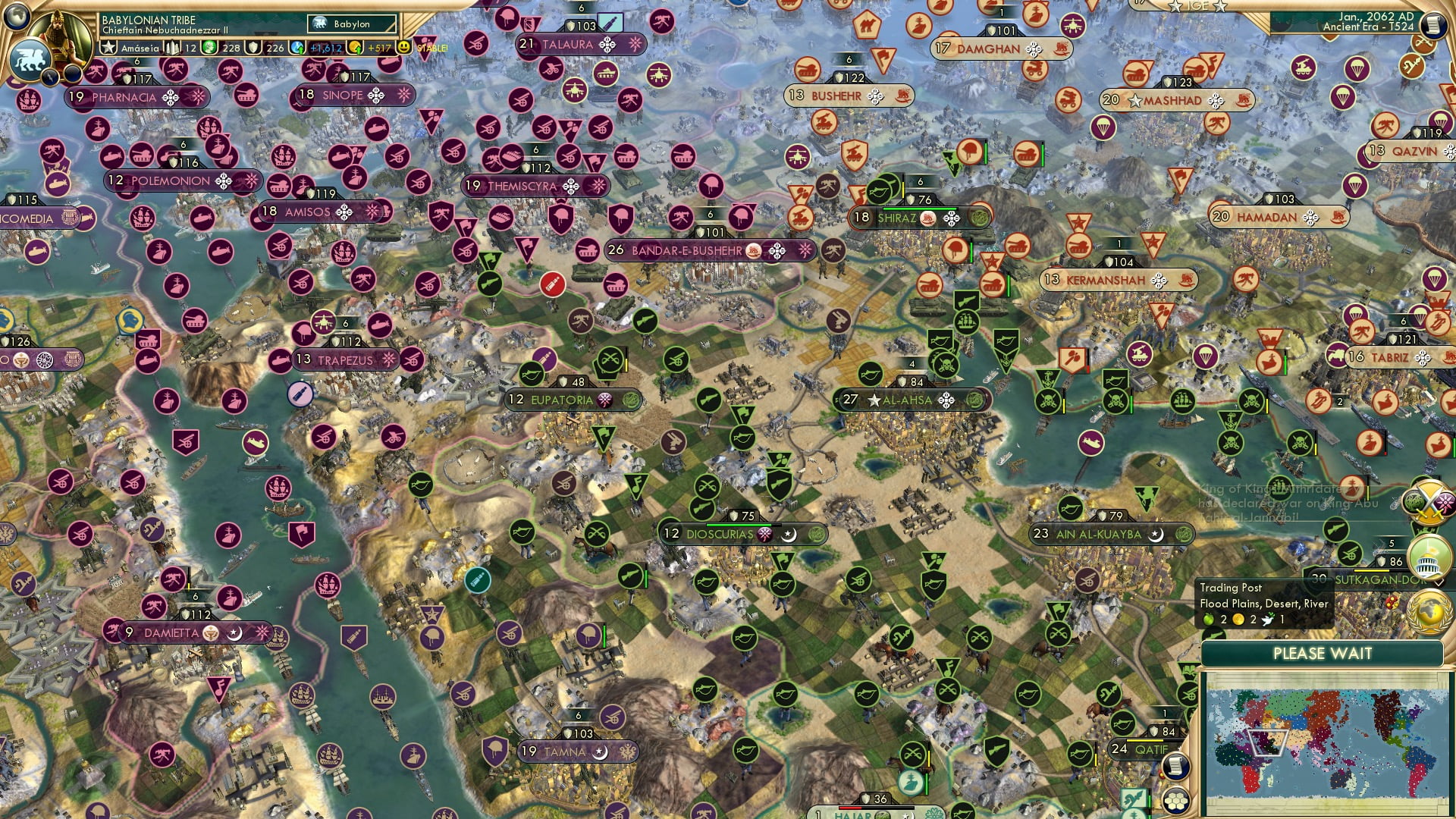 CBR In-Game Screenshot of 54