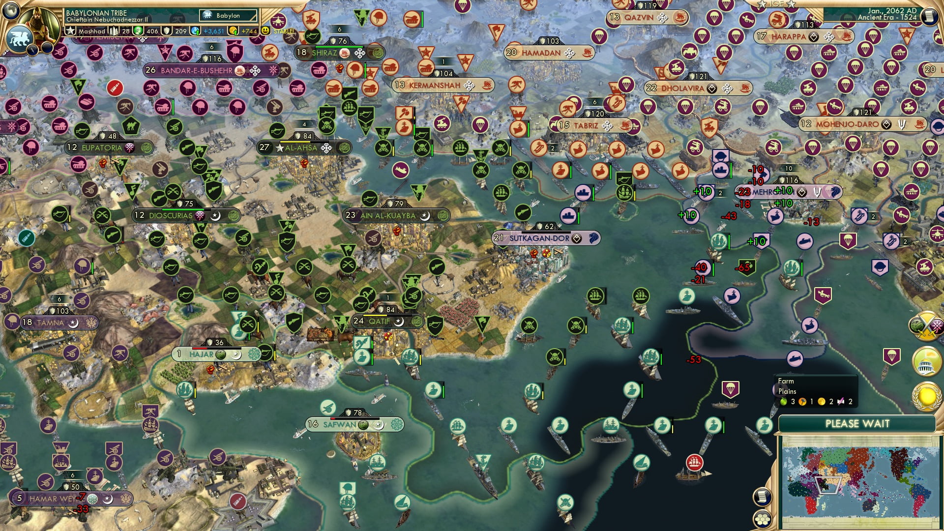 CBR In-Game Screenshot of 55