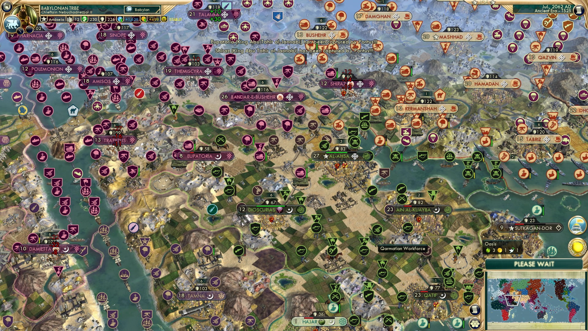 CBR In-Game Screenshot of 59