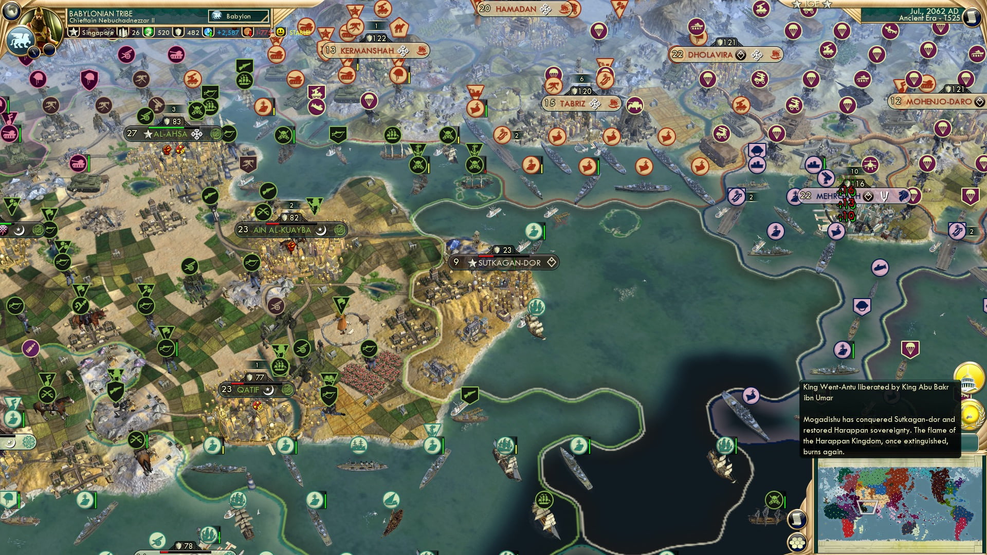 CBR In-Game Screenshot of 60