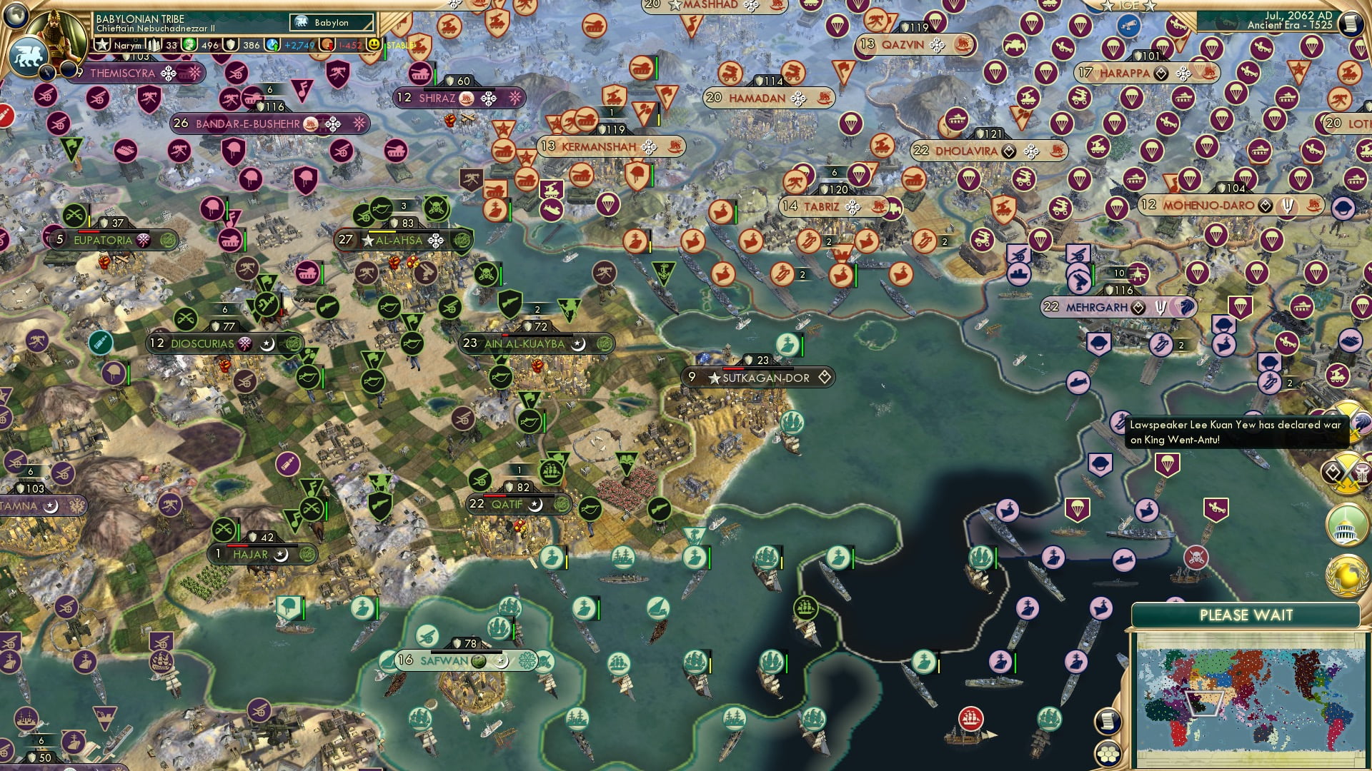 CBR In-Game Screenshot of 61