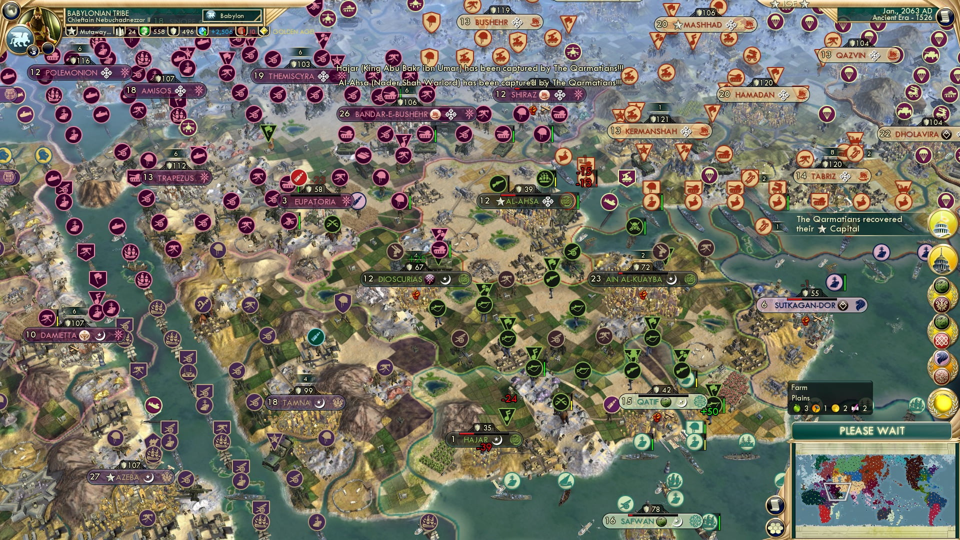 CBR In-Game Screenshot of 64