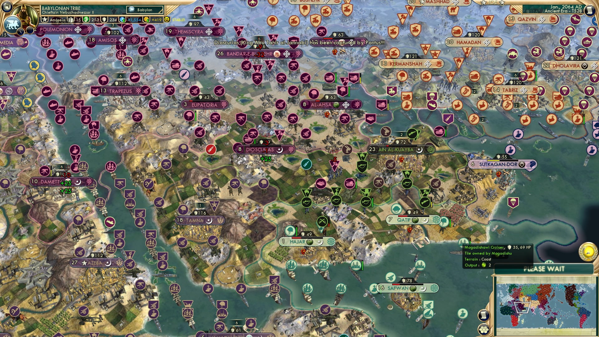 CBR In-Game Screenshot of 68