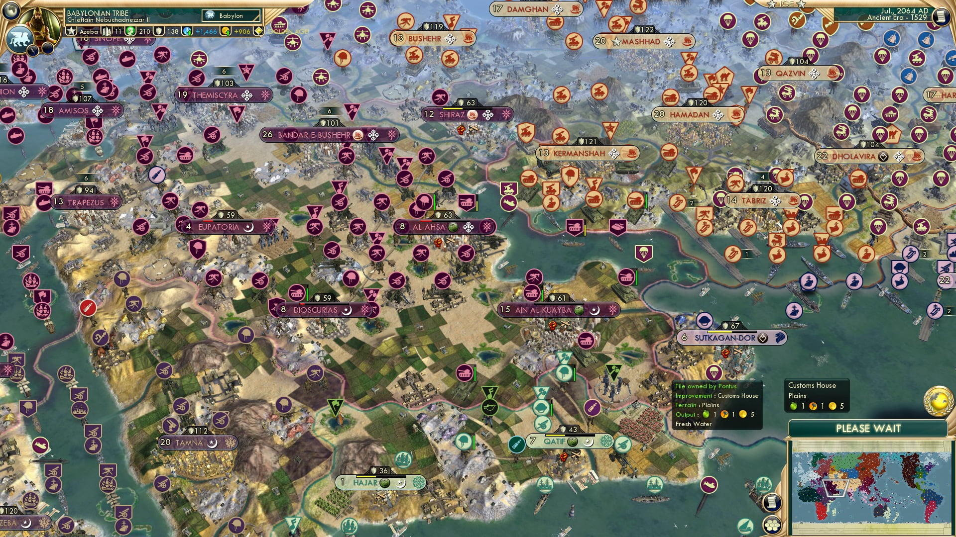 CBR In-Game Screenshot of 73