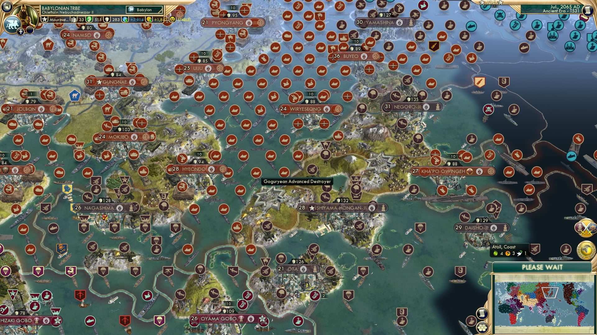 CBR In-Game Screenshot of 79