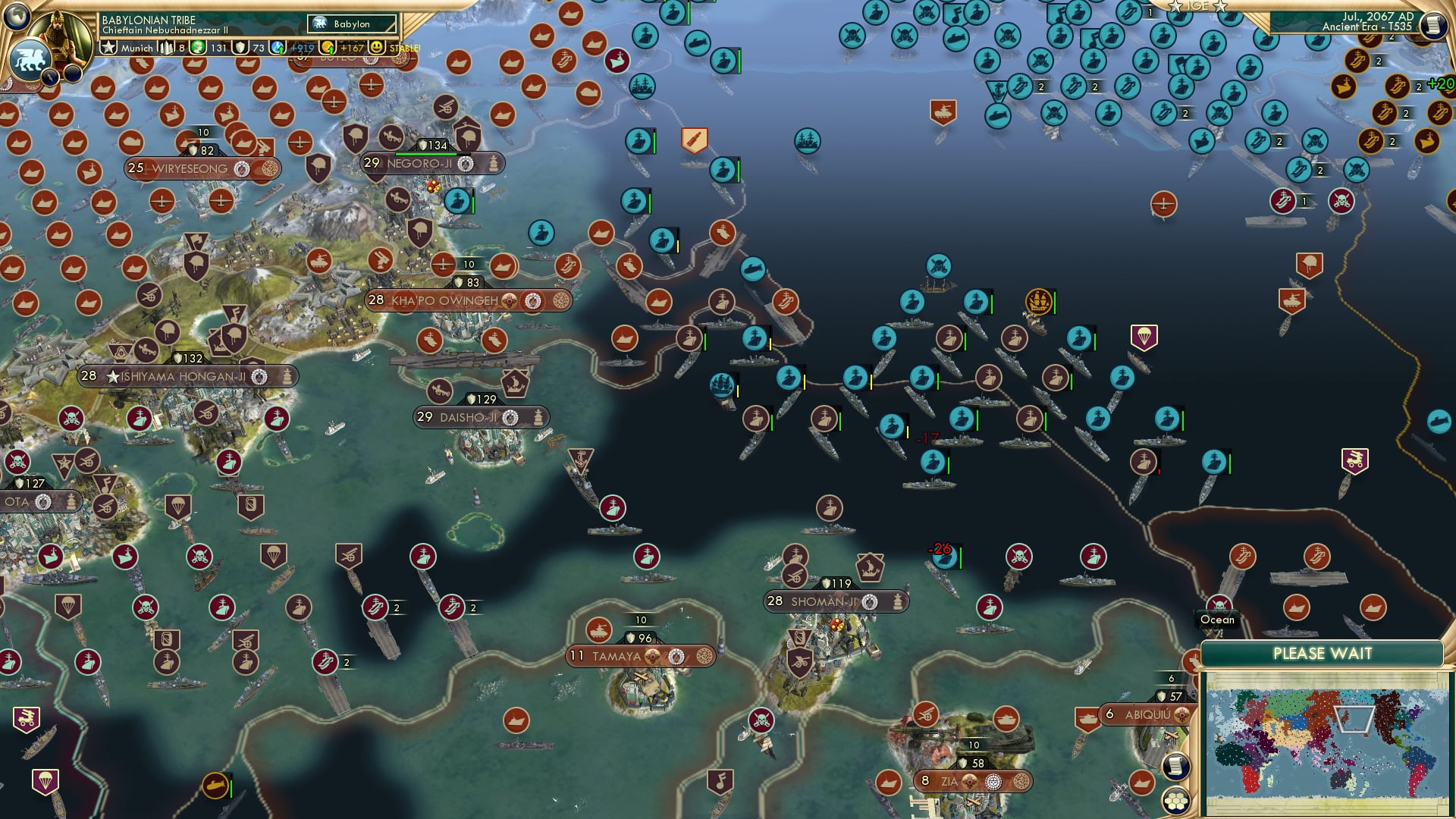 CBR In-Game Screenshot of 88