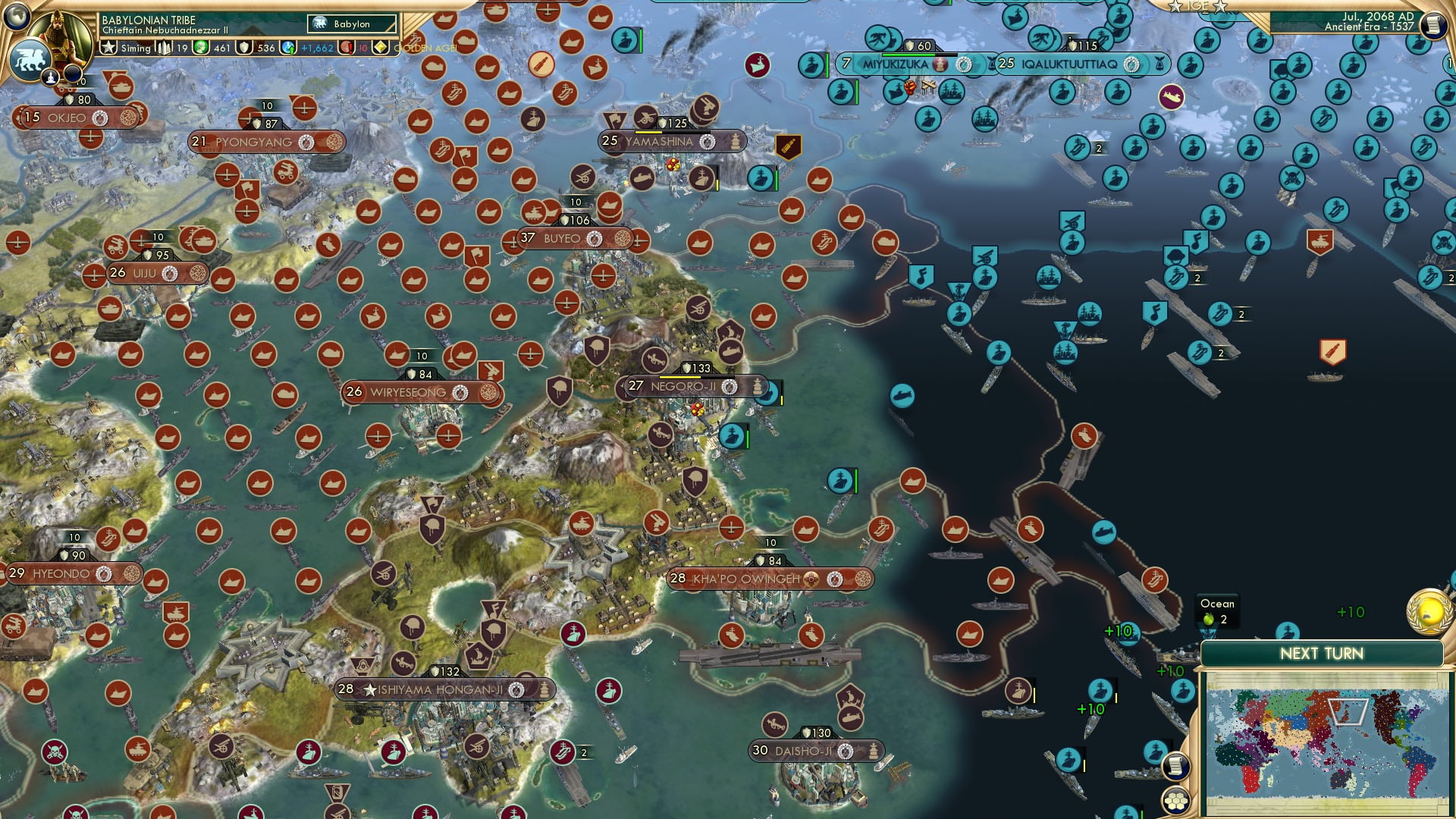 CBR In-Game Screenshot of 93