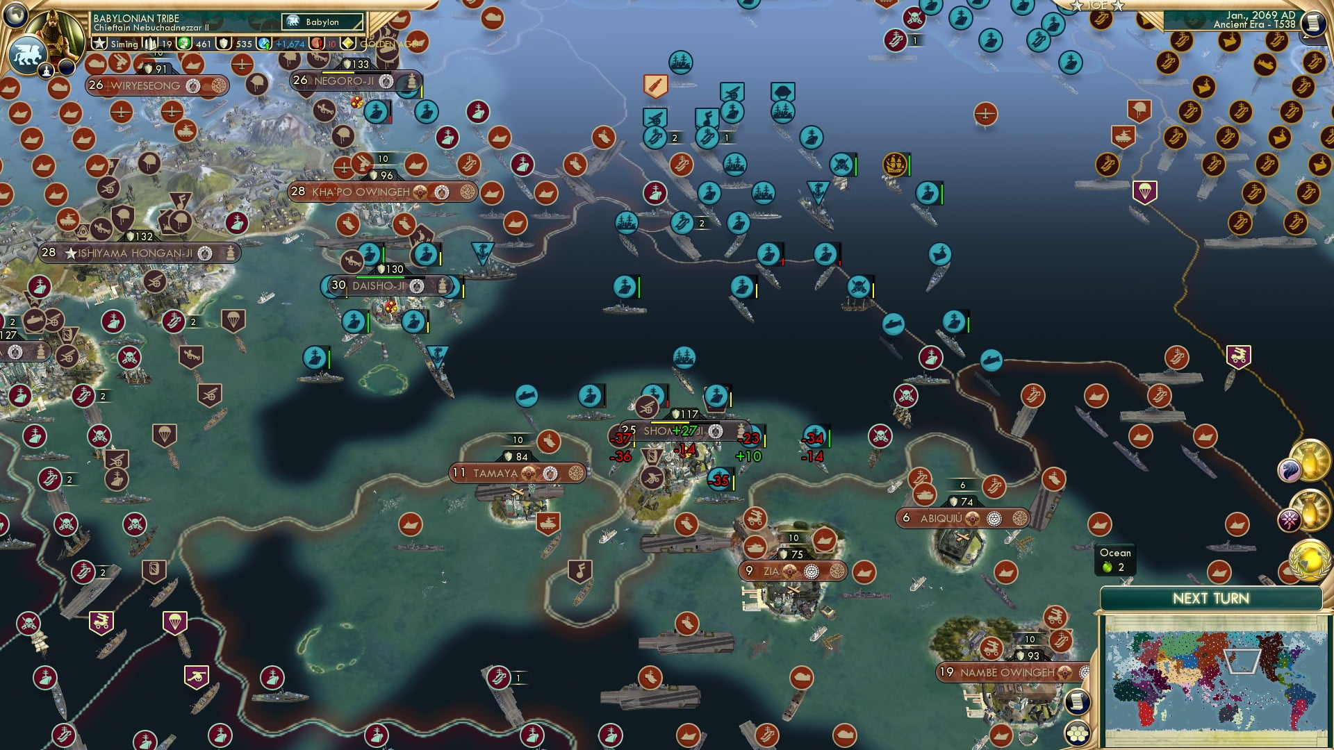 CBR In-Game Screenshot of 94