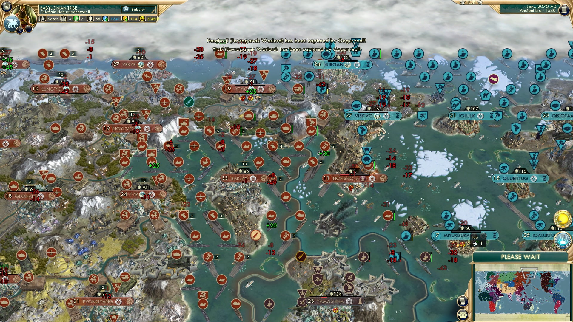 CBR In-Game Screenshot of Squeezing an Ice Pop