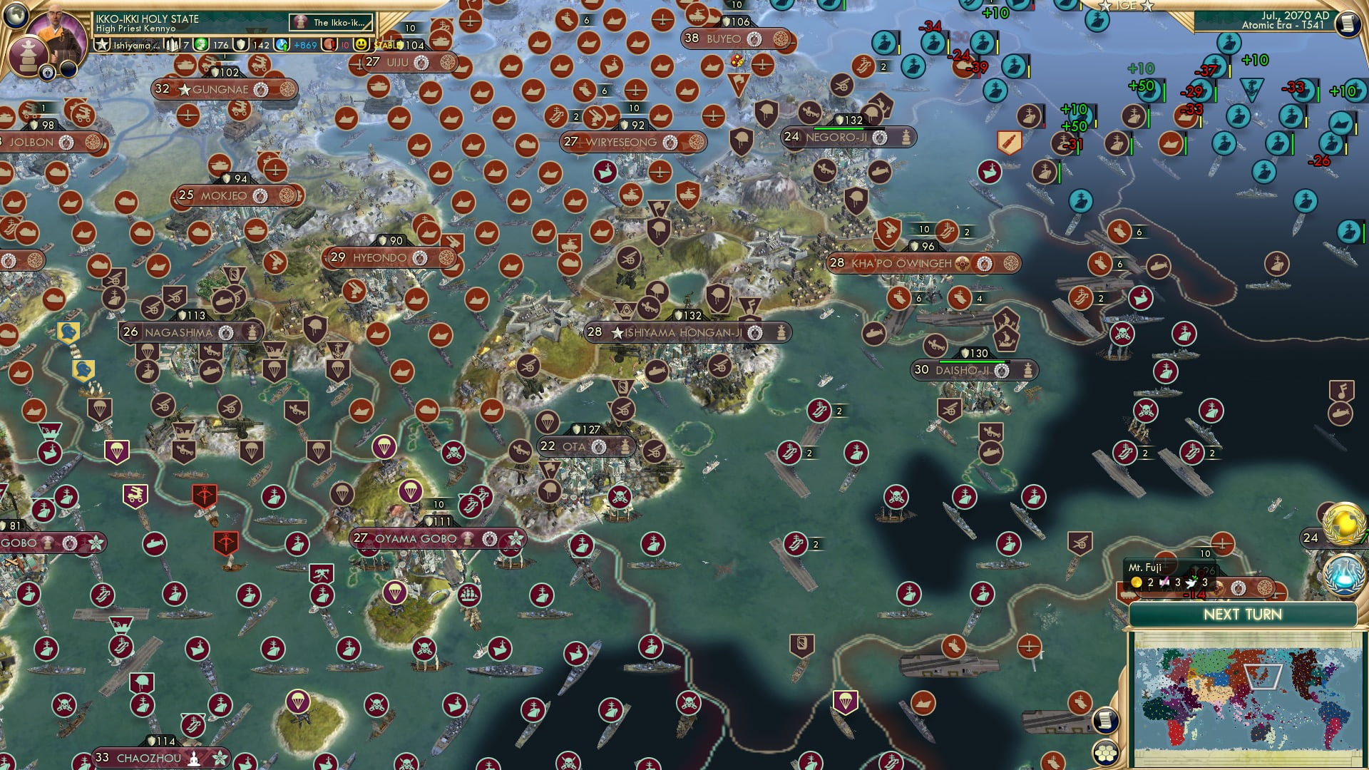 CBR In-Game Screenshot of A Rough Road Ahead