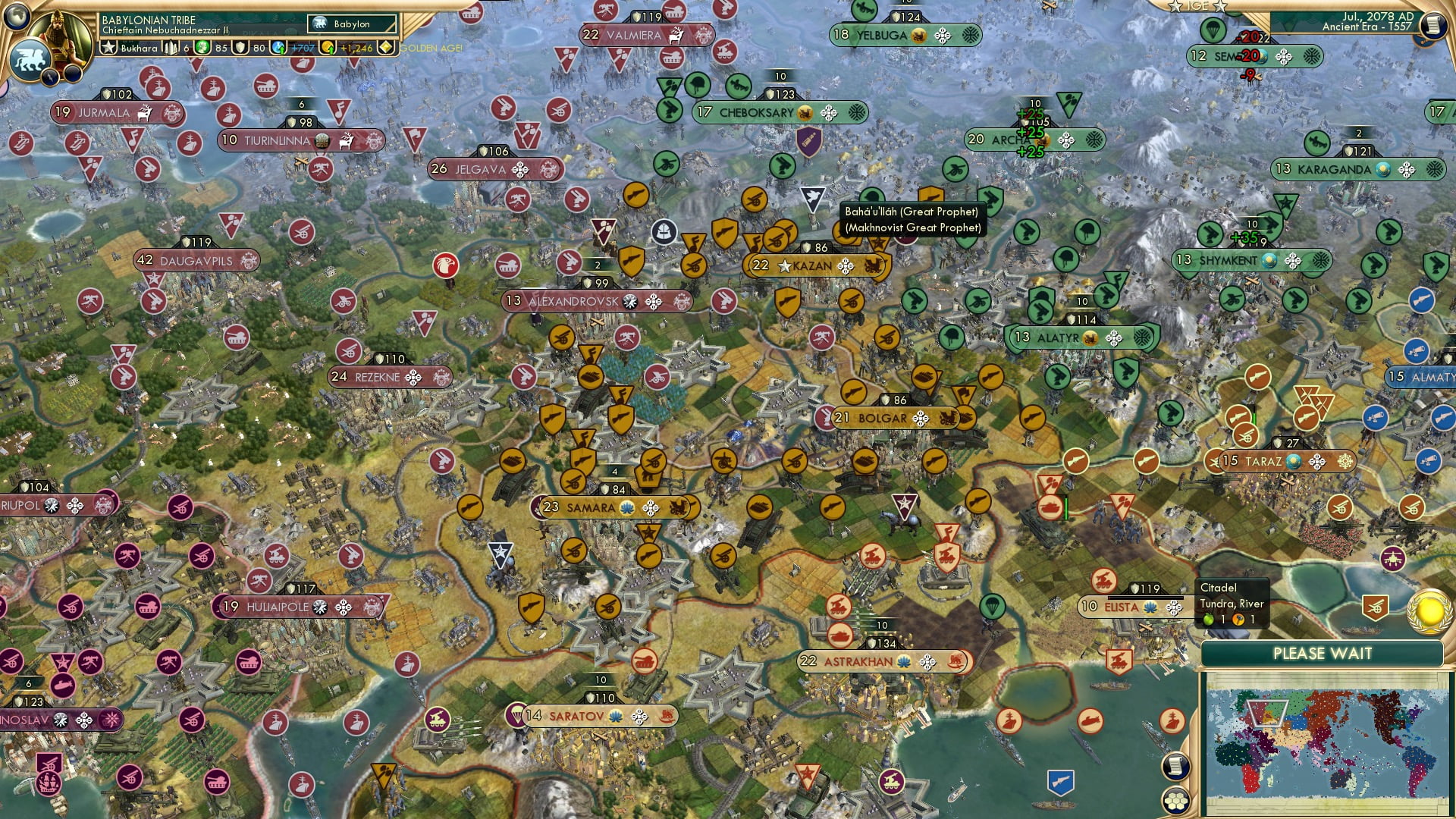 CBR In-Game Screenshot of Forced Out