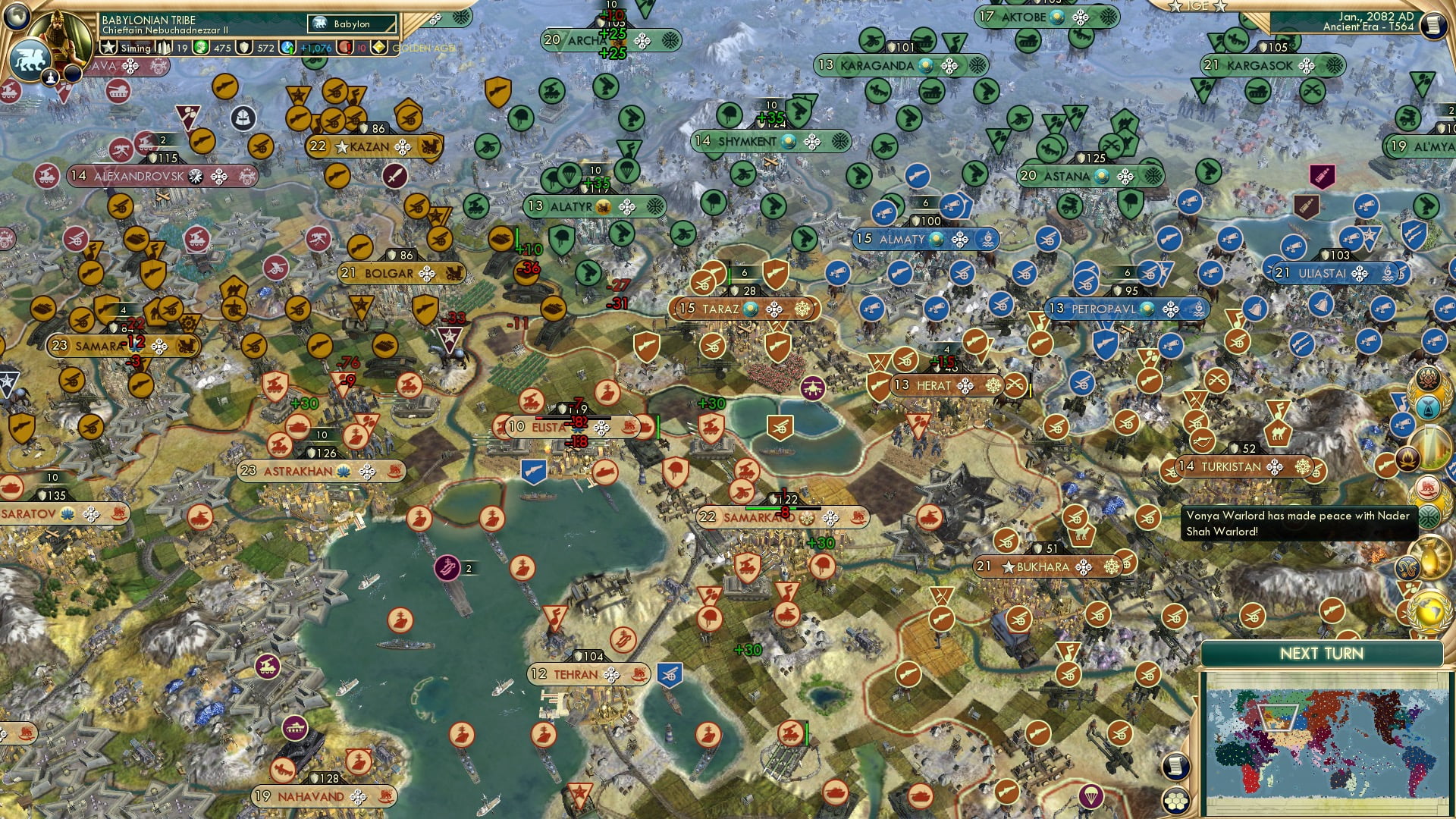 CBR In-Game Screenshot of Geez these borders are ugly.