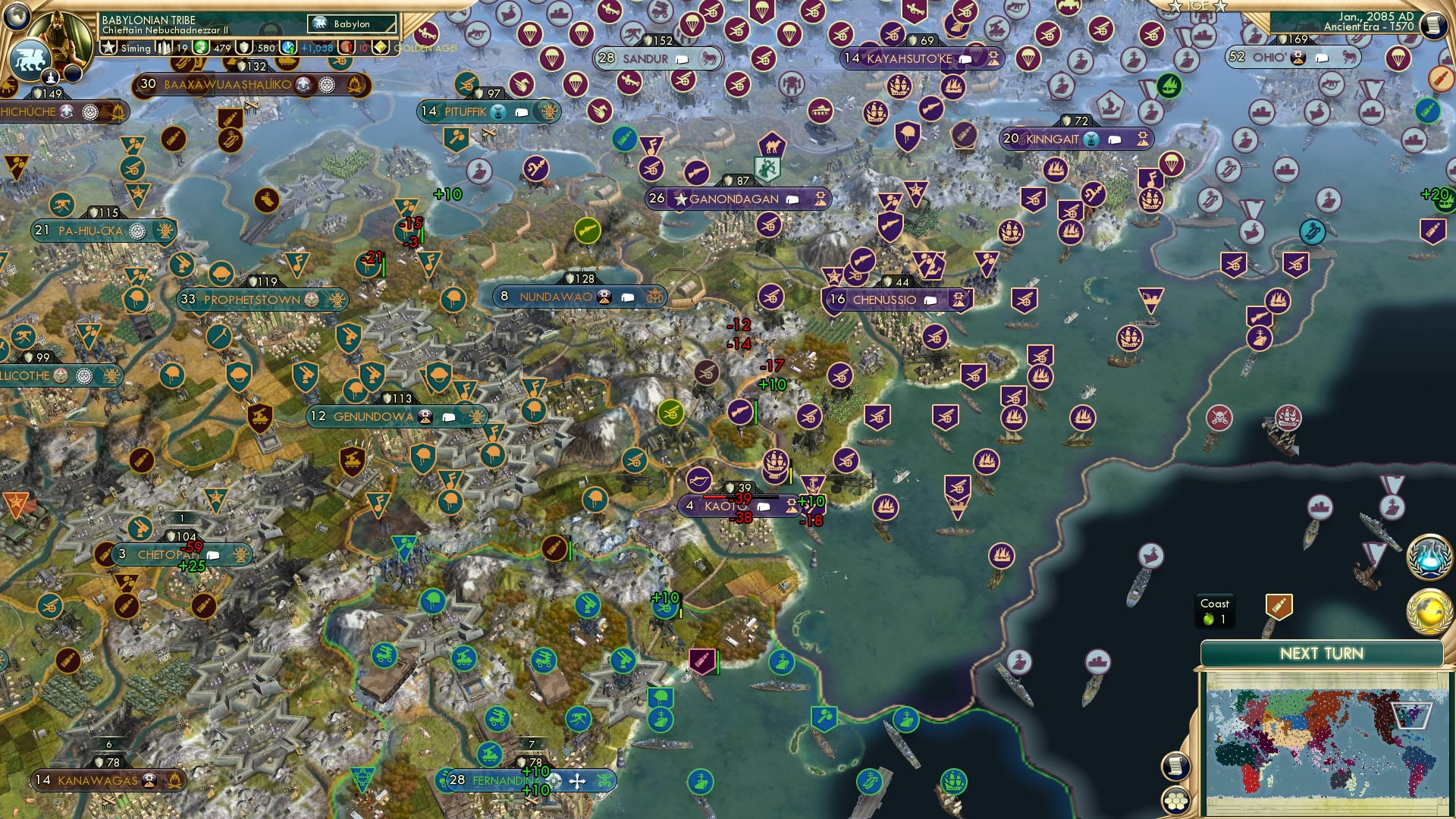 CBR In-Game Screenshot of A Night Out