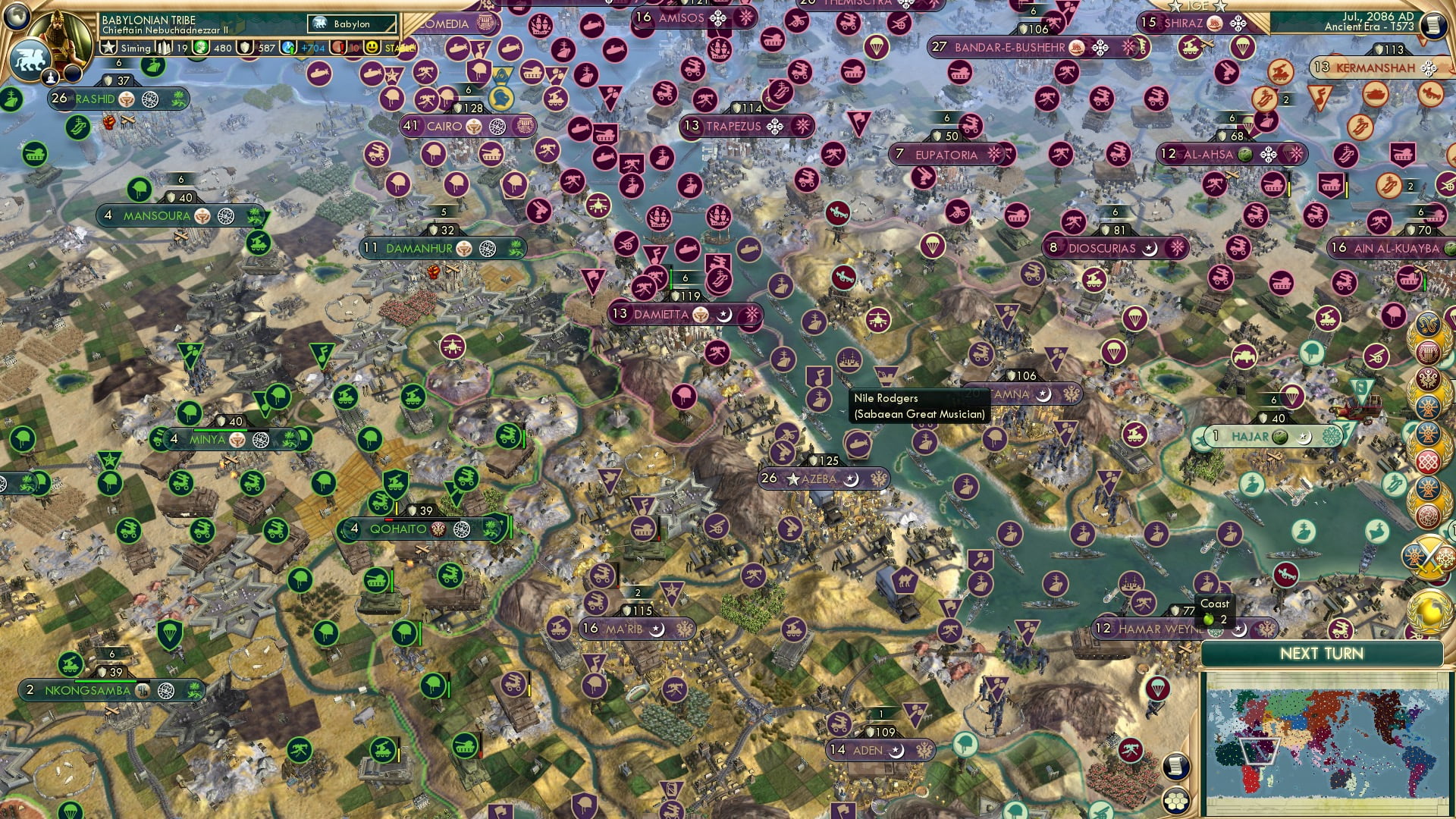 CBR In-Game Screenshot of Good Times Ahead