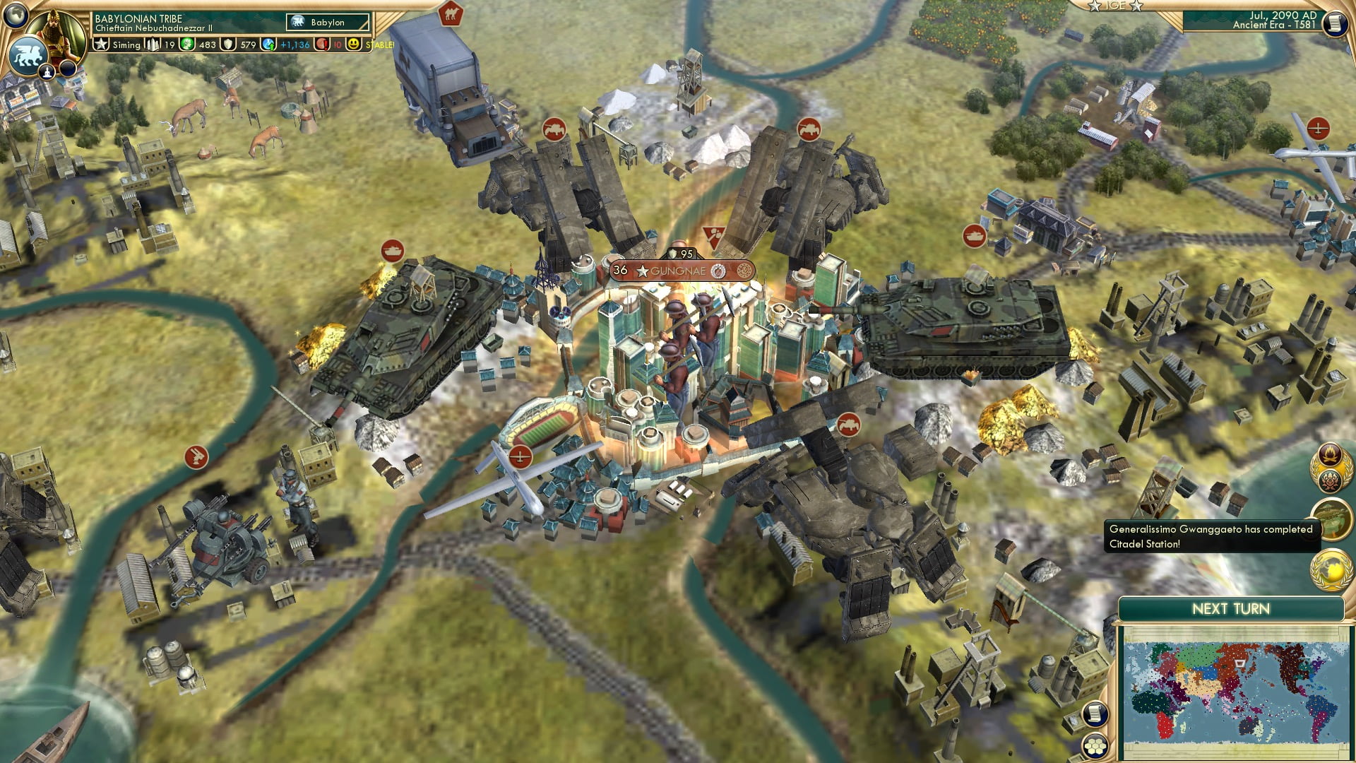 CBR In-Game Screenshot of Immersive Sim