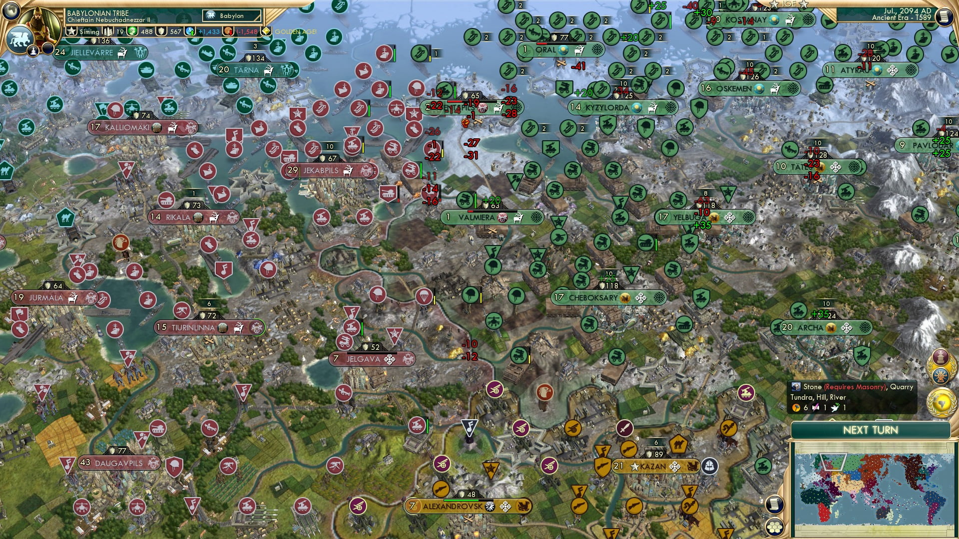 CBR In-Game Screenshot of The Aegis of National Pride