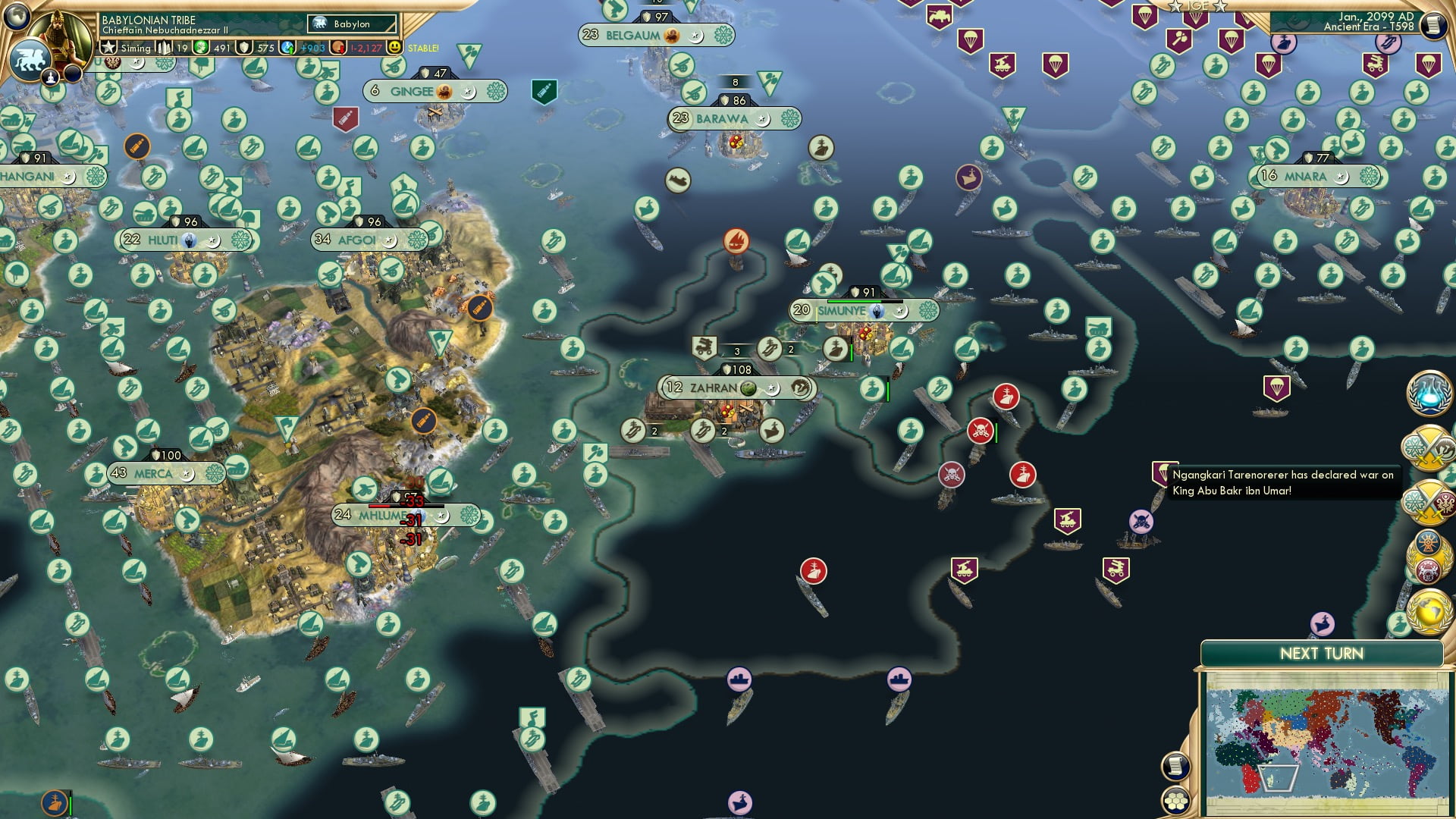 CBR In-Game Screenshot of Palawing Around