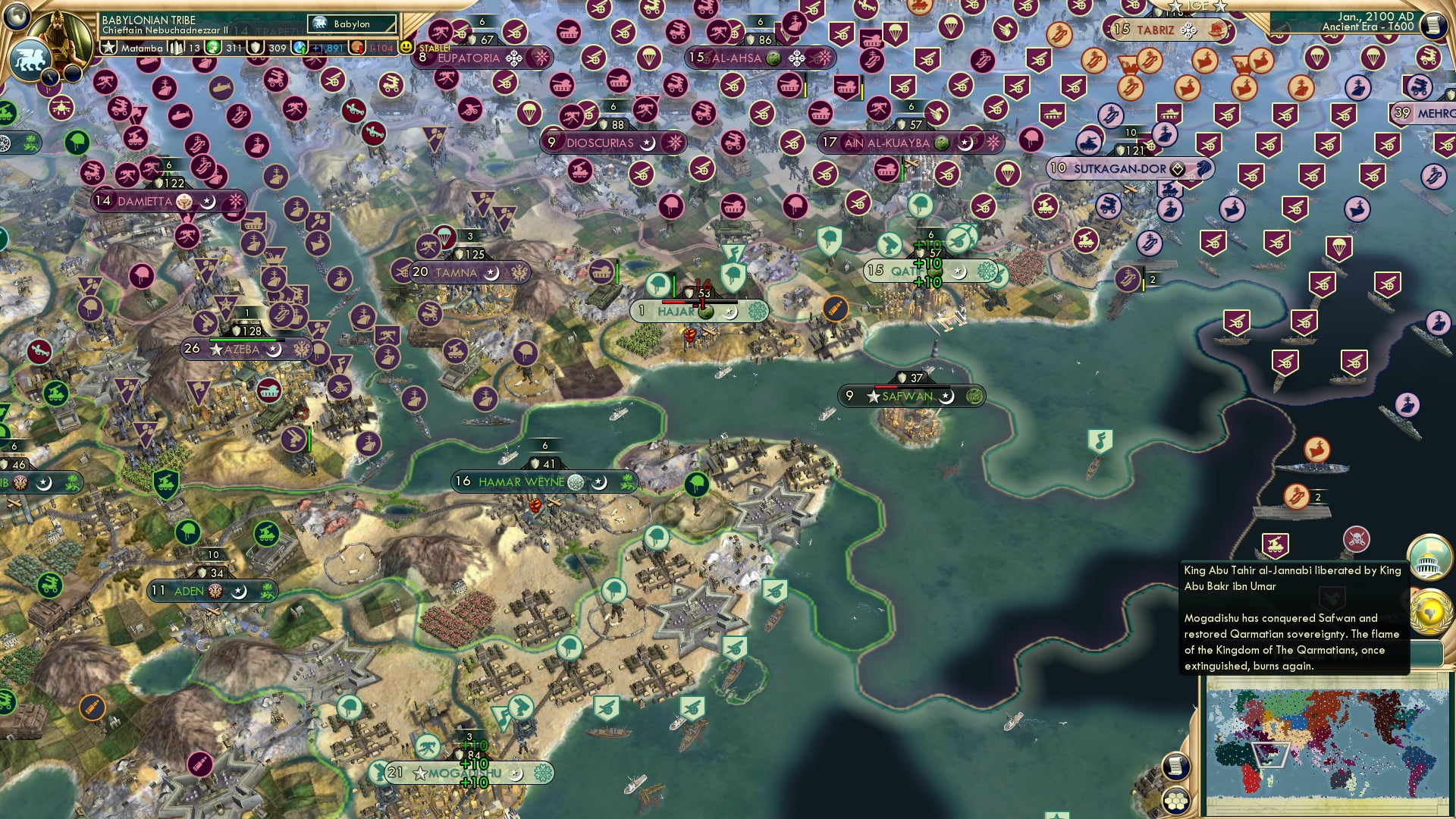 CBR In-Game Screenshot of Qarmed and Dangerous