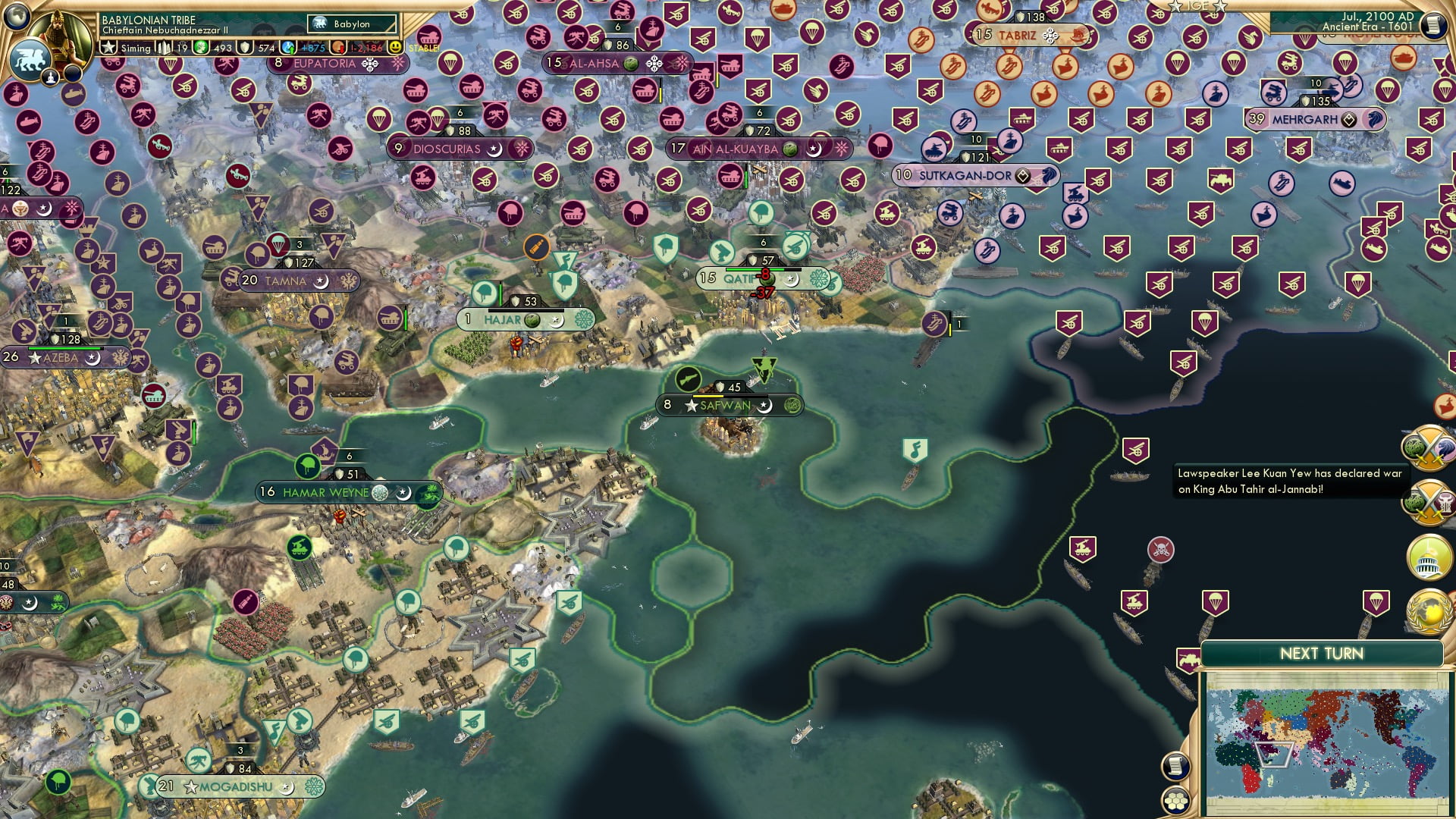 CBR In-Game Screenshot of Safwan Ain’t Safe