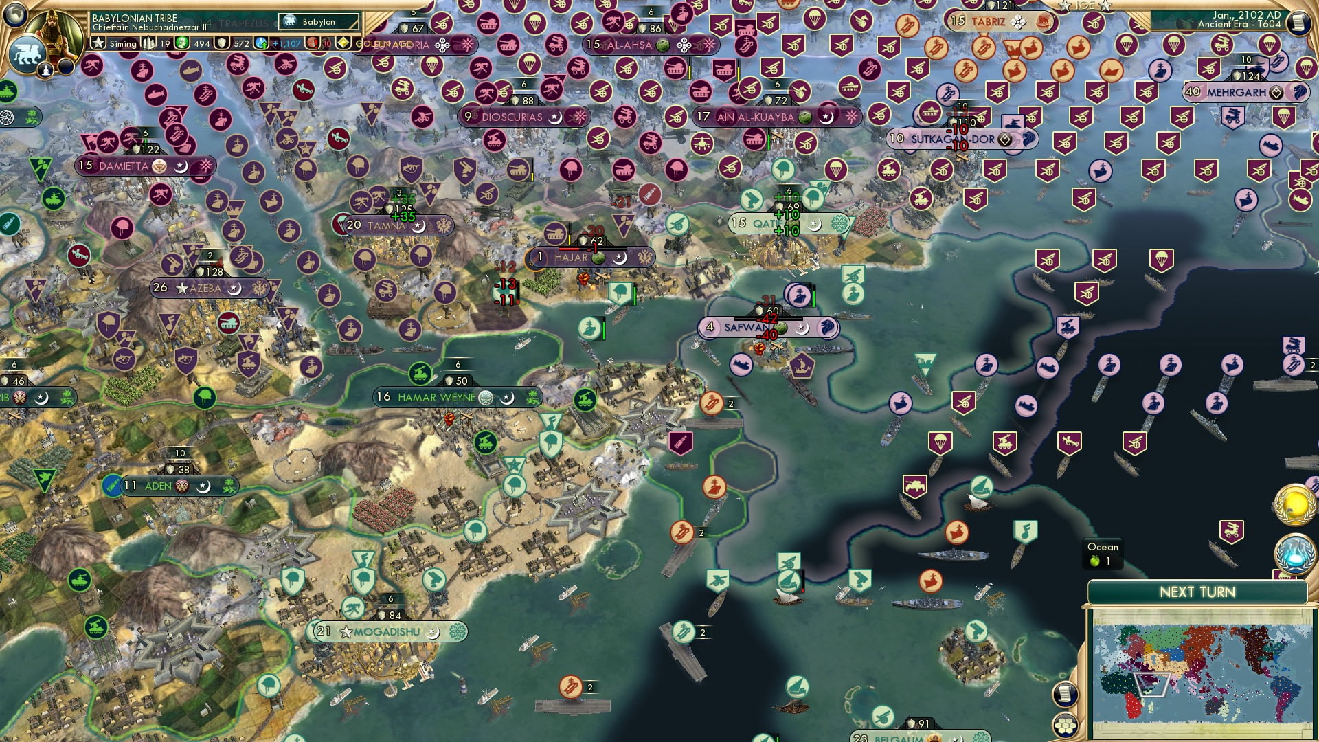 CBR In-Game Screenshot of Qarma