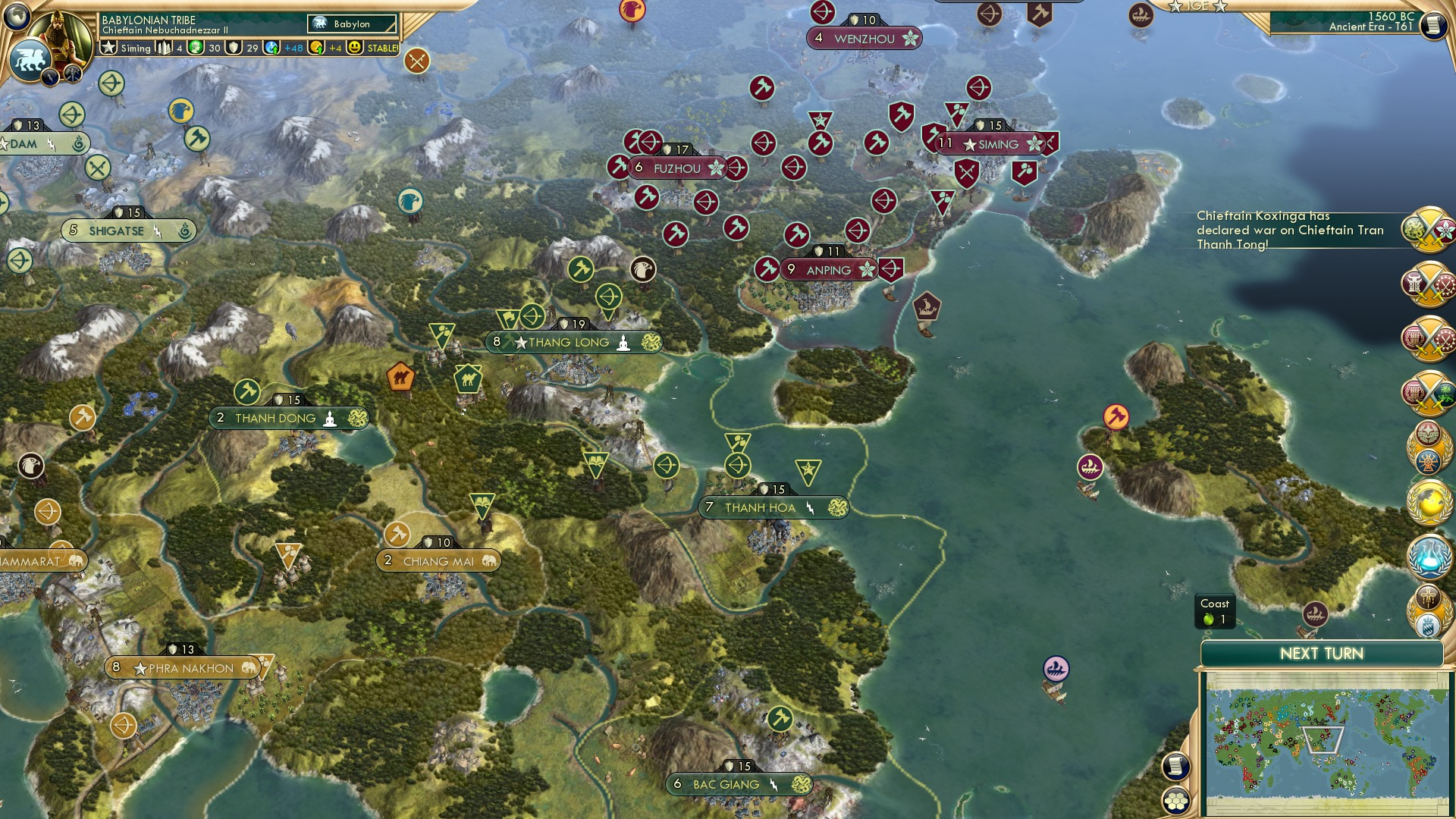 CBR In-Game Screenshot of The dragon and the narcissus