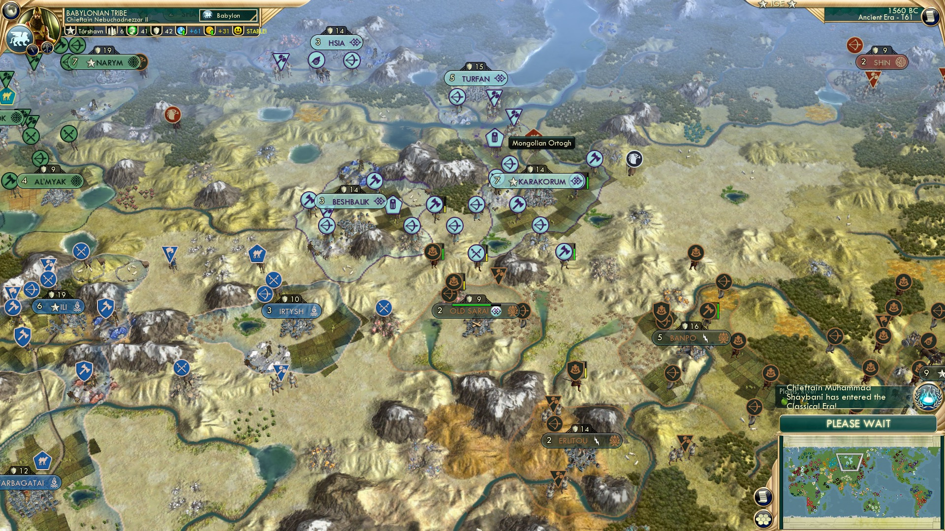 CBR In-Game Screenshot of Blood in the Gobi