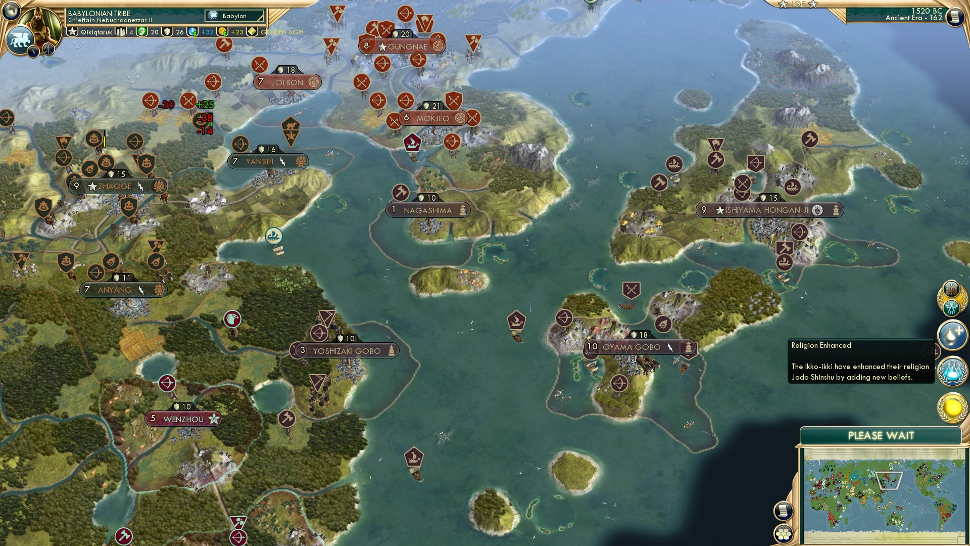 CBR In-Game Screenshot of Ikko-Ikki