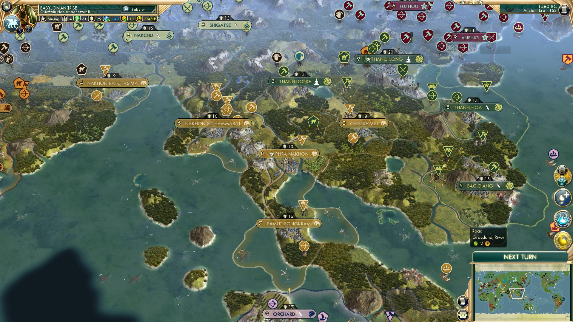 CBR In-Game Screenshot of Elephant