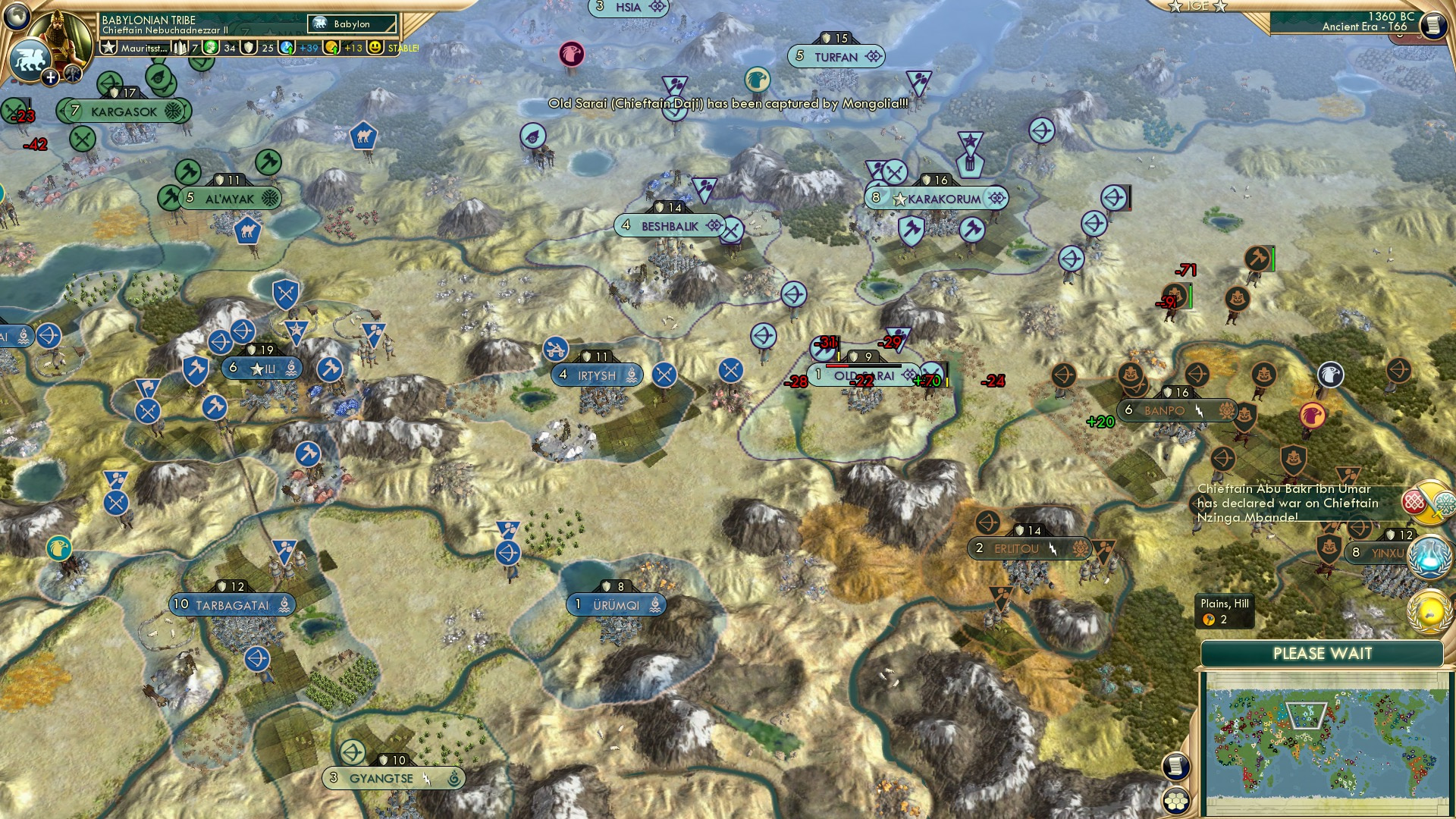 CBR In-Game Screenshot of Strong-aghtani