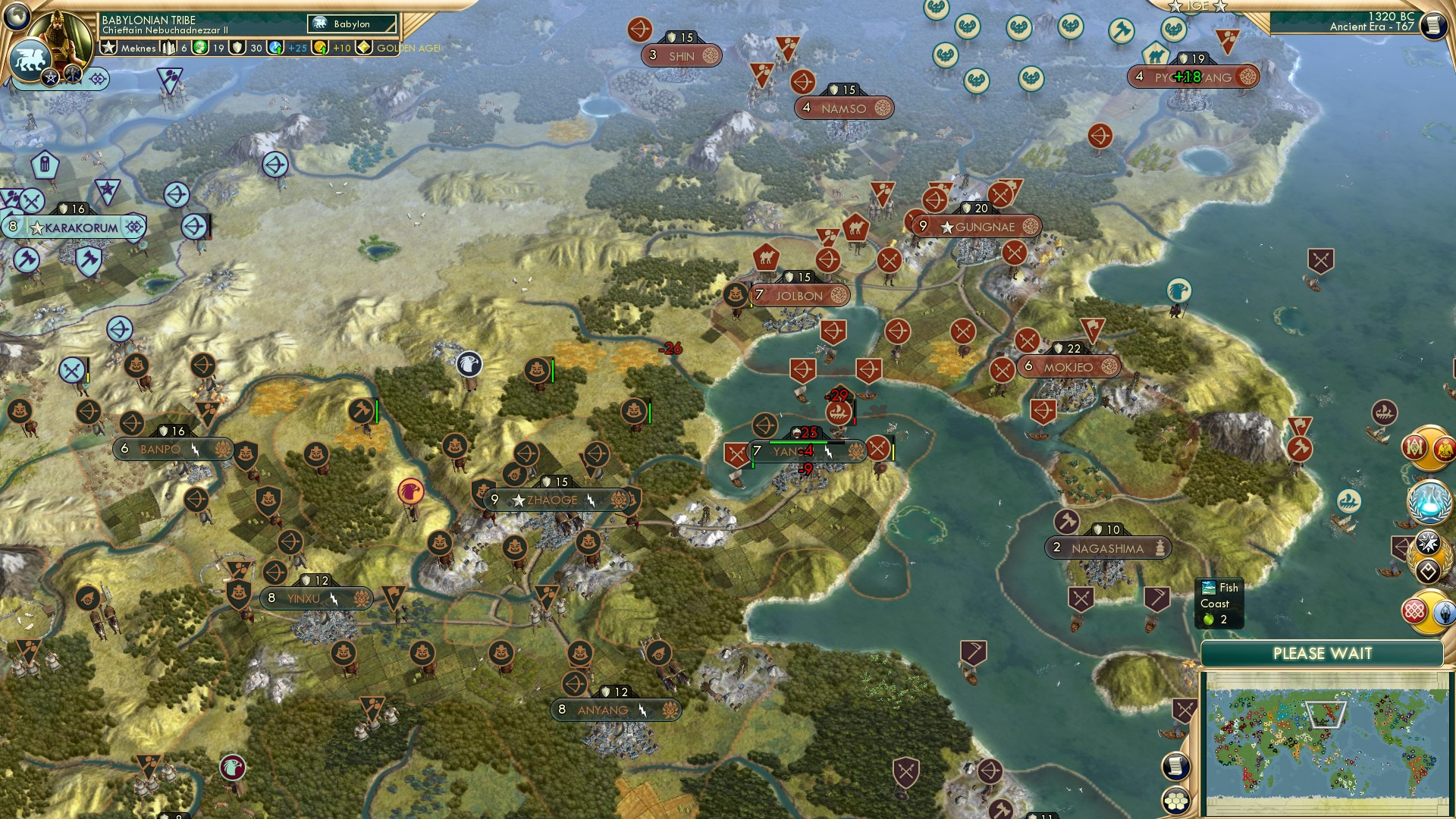 CBR In-Game Screenshot of Sinosphere