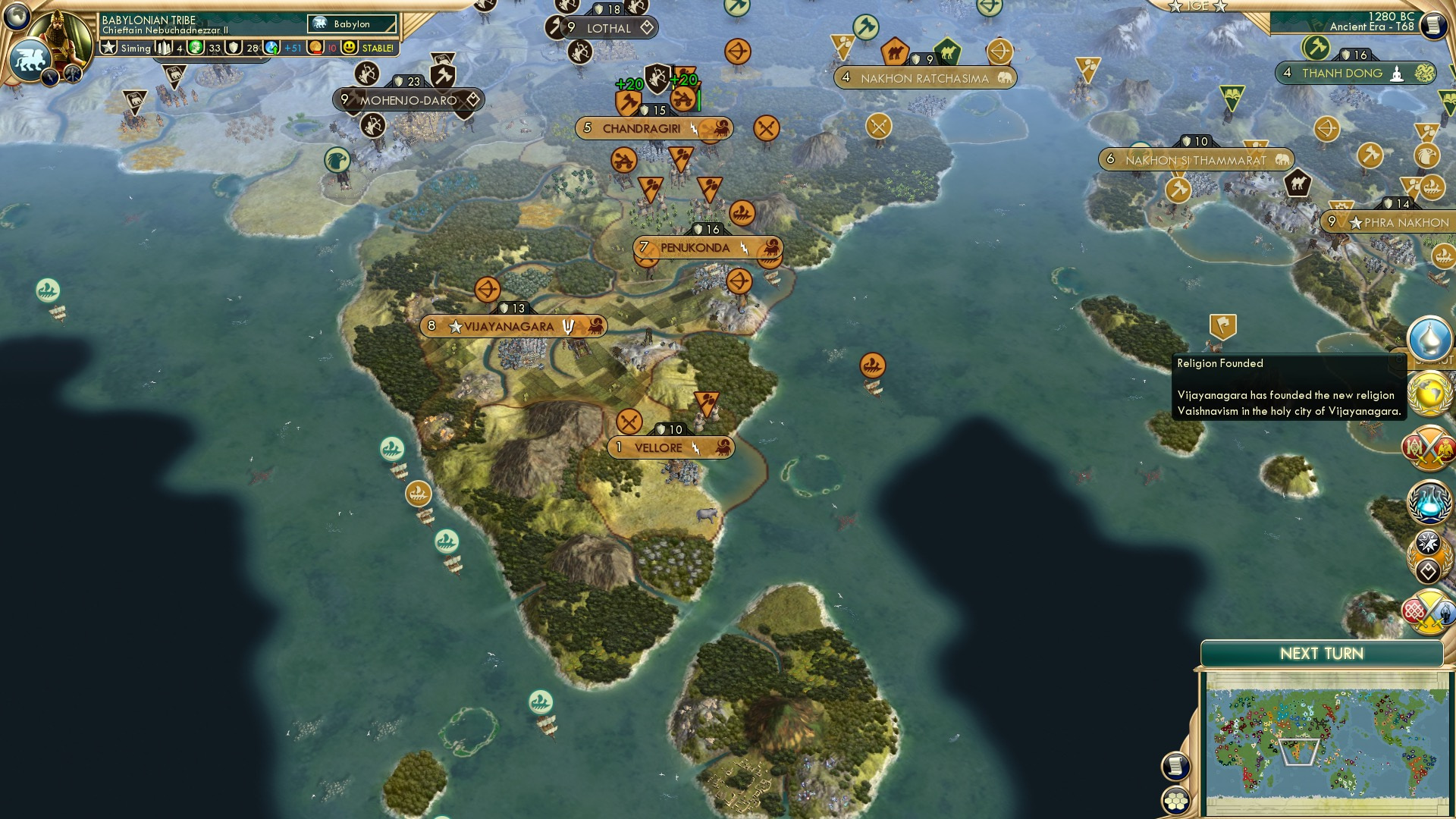 CBR In-Game Screenshot of In the name of Vishnu