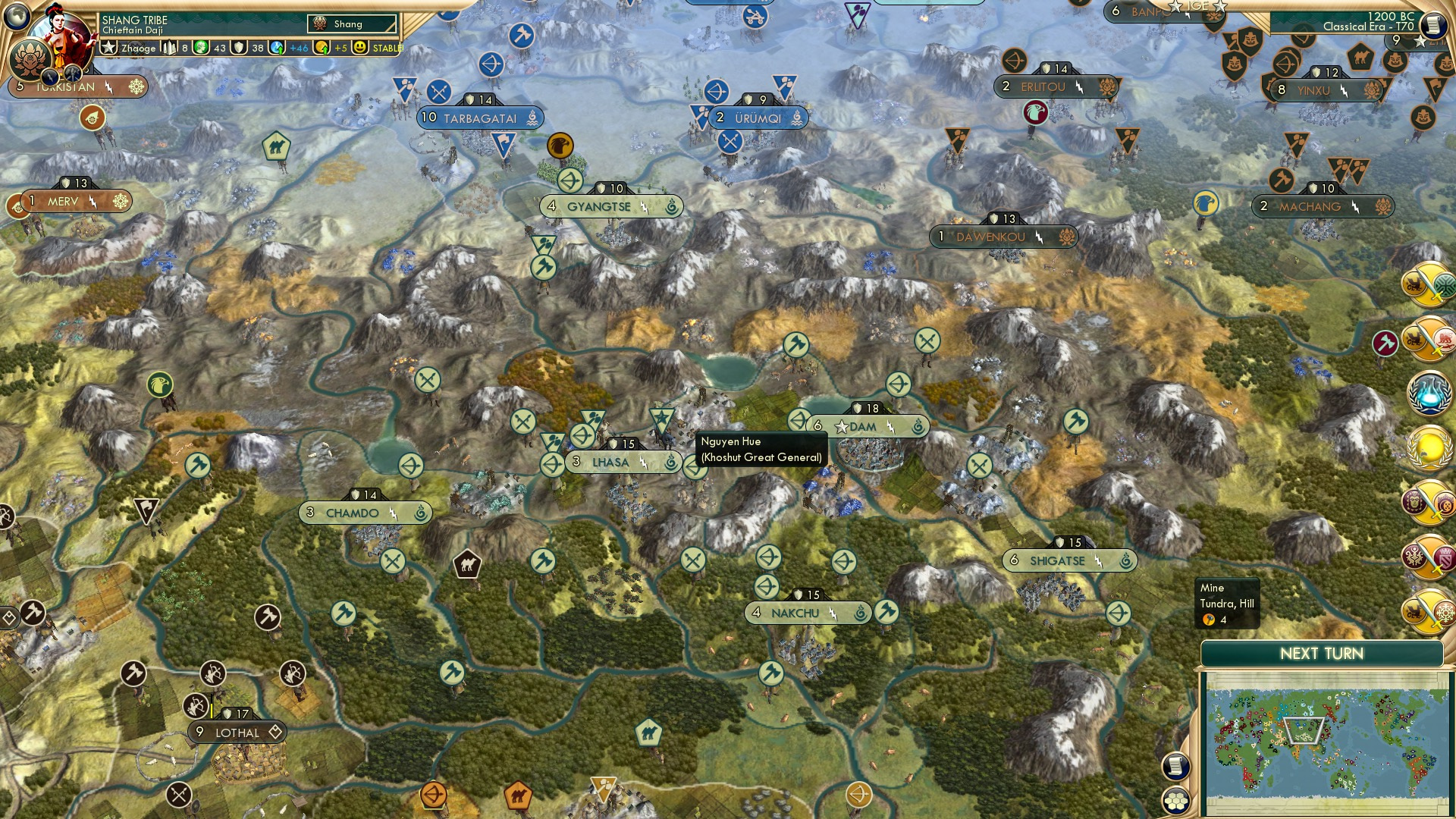 CBR In-Game Screenshot of Ende