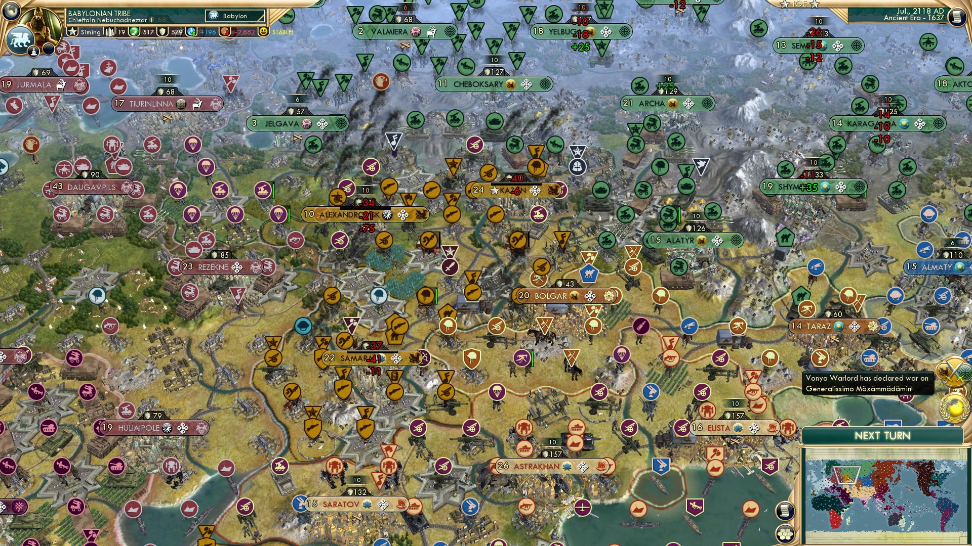 CBR In-Game Screenshot of The Firing Squad