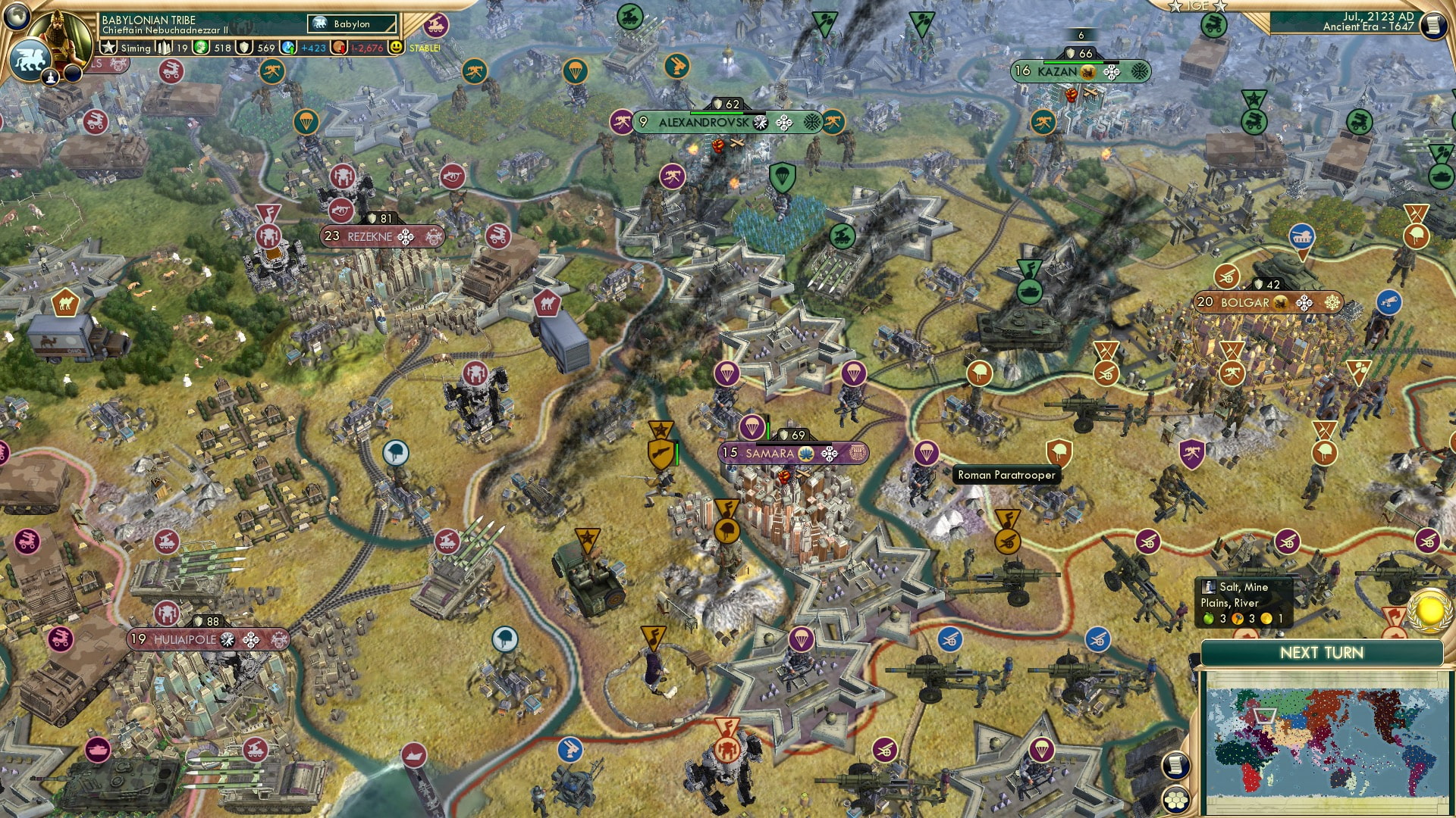 CBR In-Game Screenshot of SNIPE