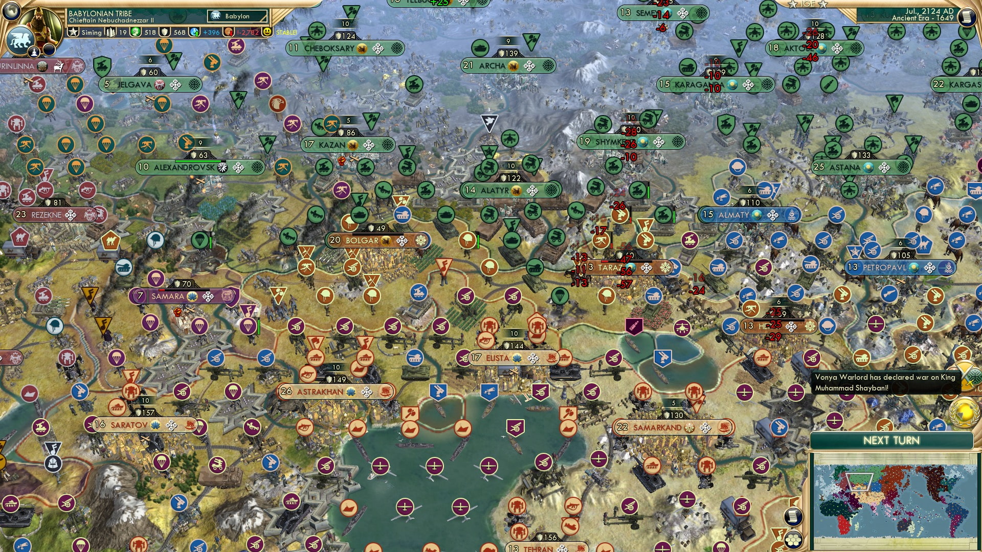 CBR In-Game Screenshot of Rump Squad to Dump Squad