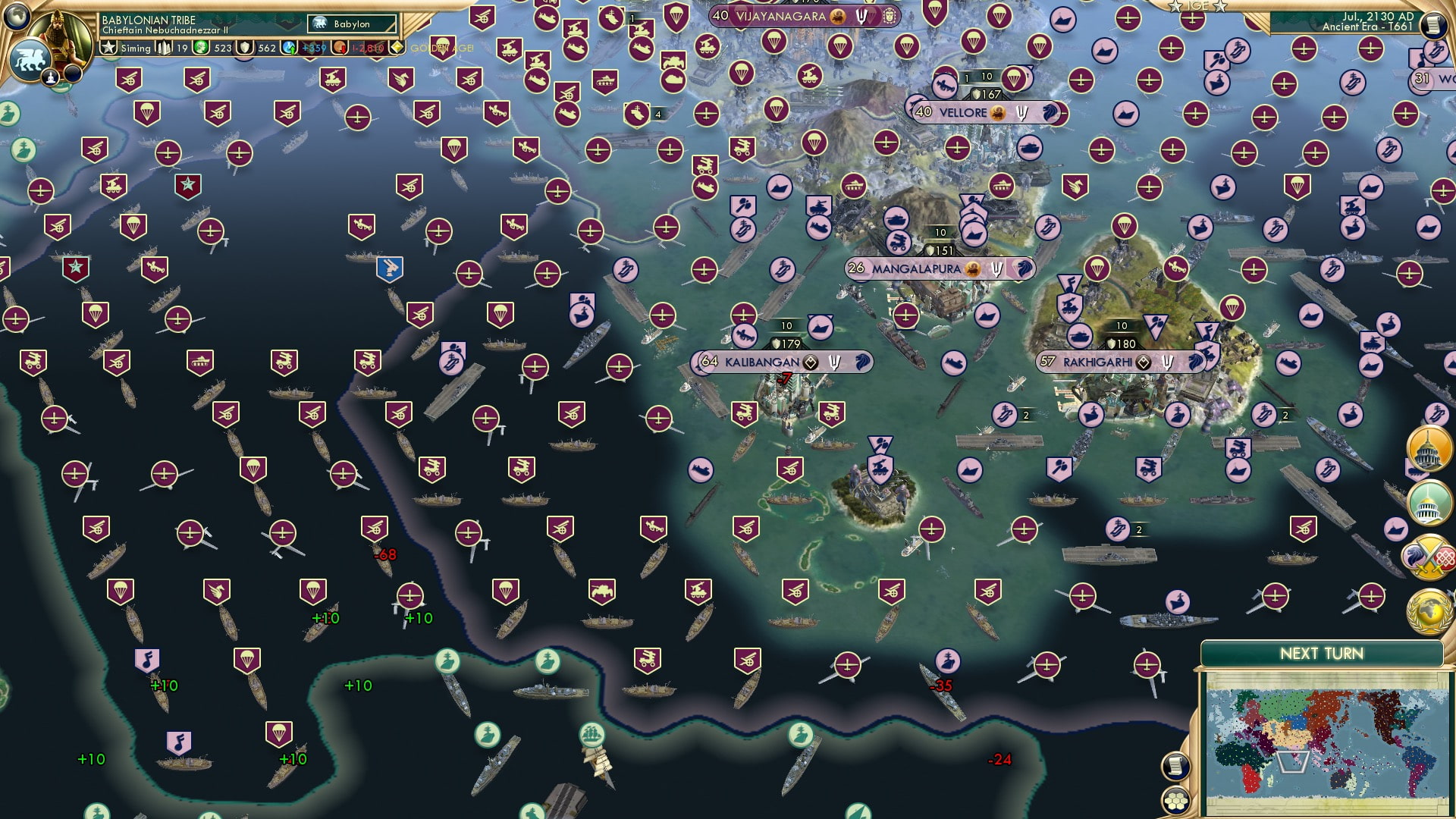 CBR In-Game Screenshot of A Long Way Away