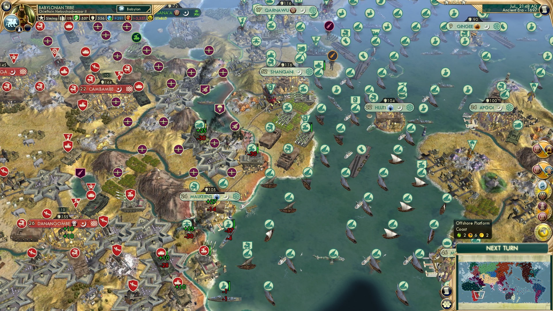 CBR In-Game Screenshot of Mixedkerns