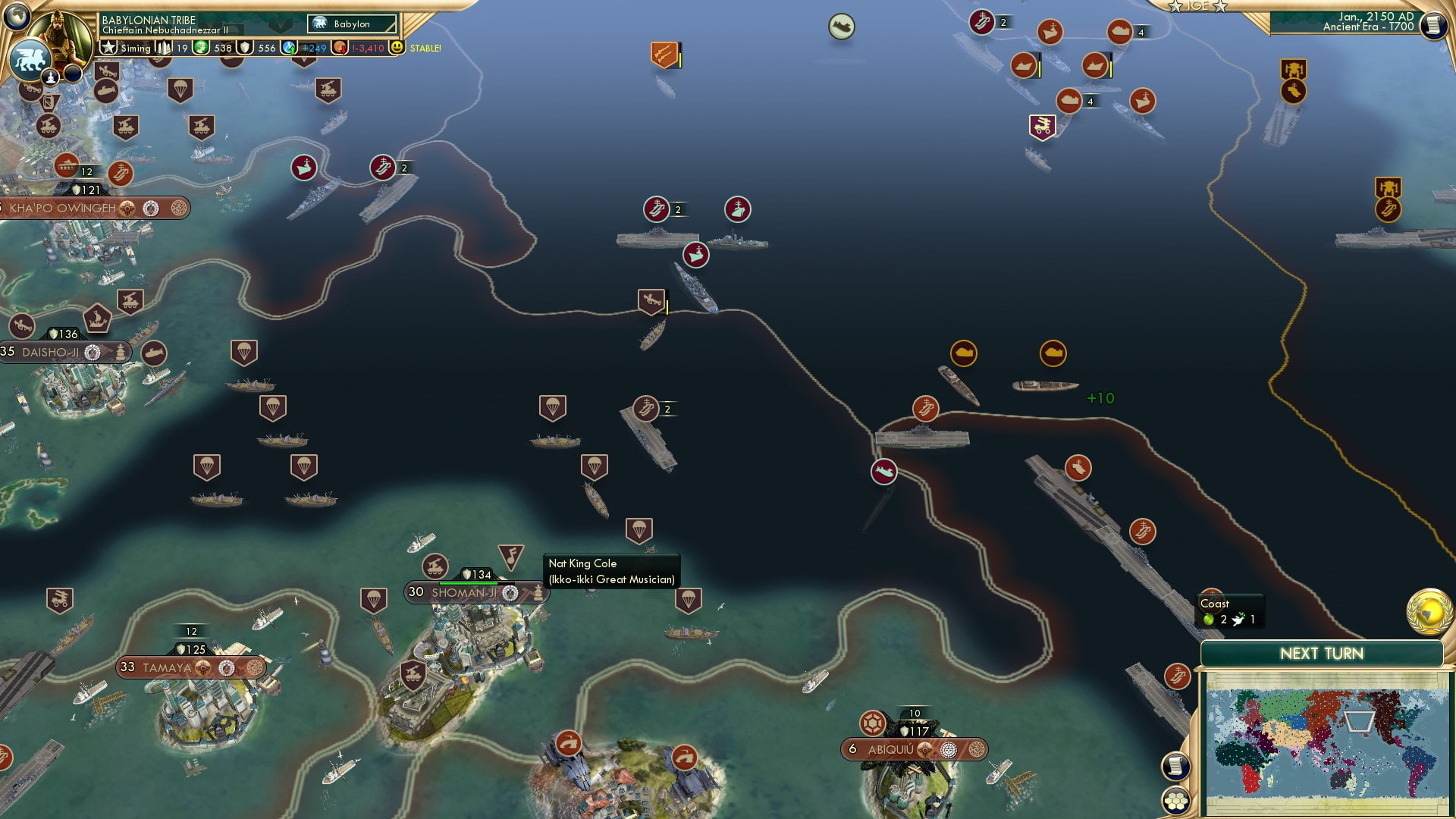 CBR In-Game Screenshot of My King Cole