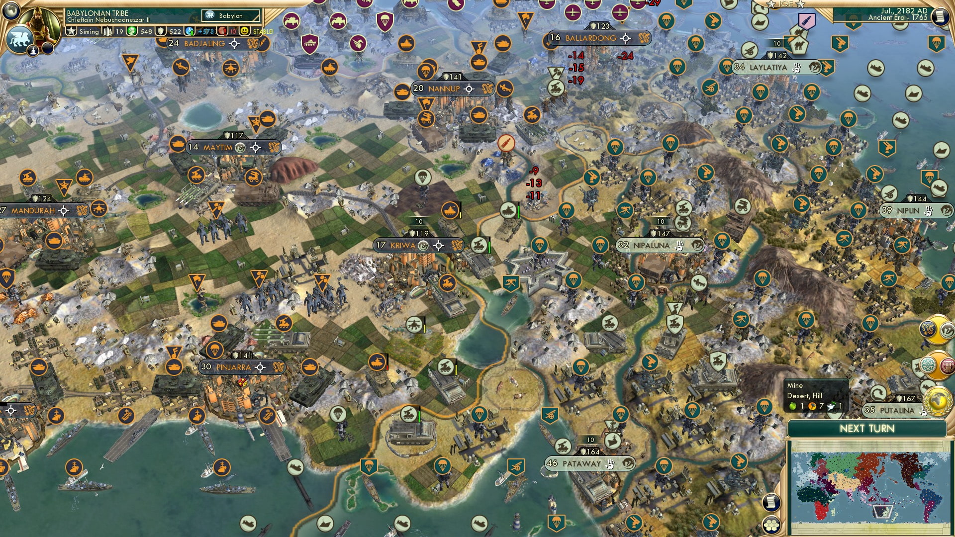 CBR In-Game Screenshot of Actual Australian Arena