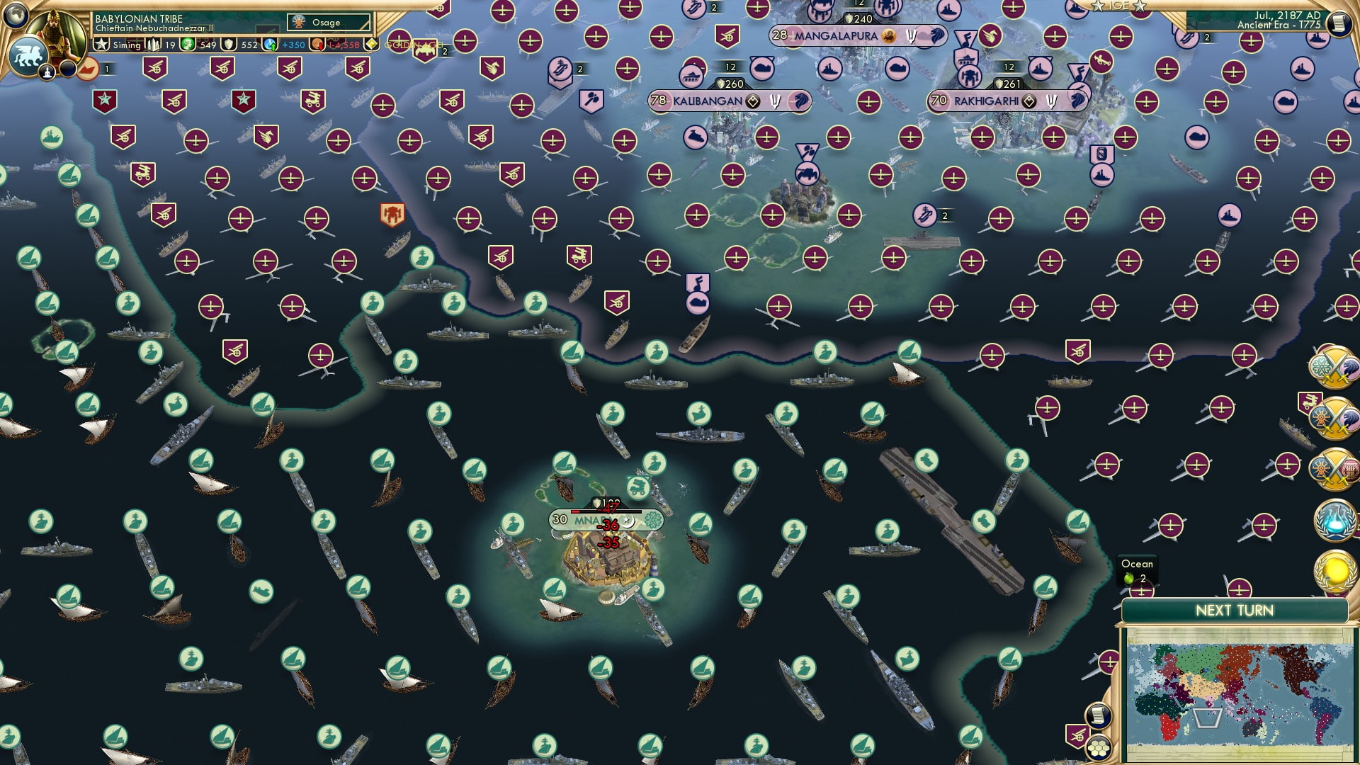 CBR In-Game Screenshot of Absurd Aerial Attacks