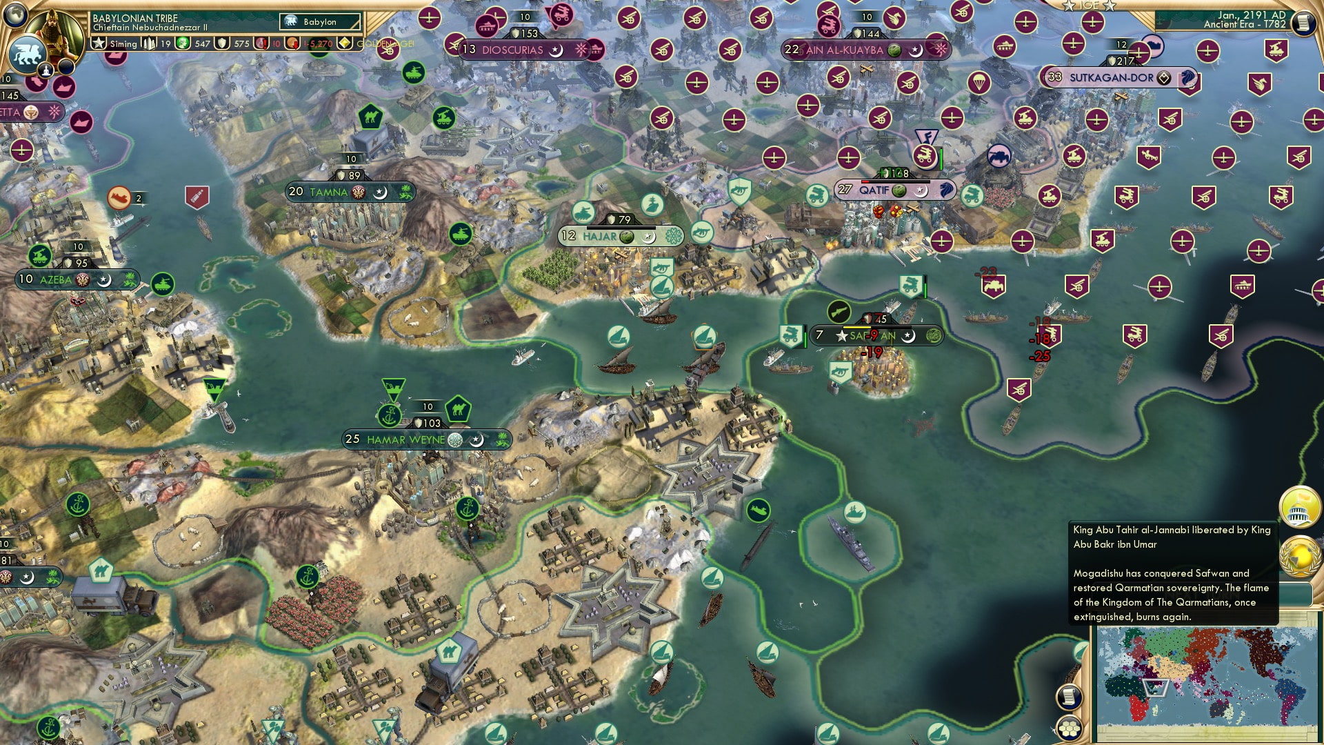 CBR In-Game Screenshot of Qarmatian Qatif Quarrel