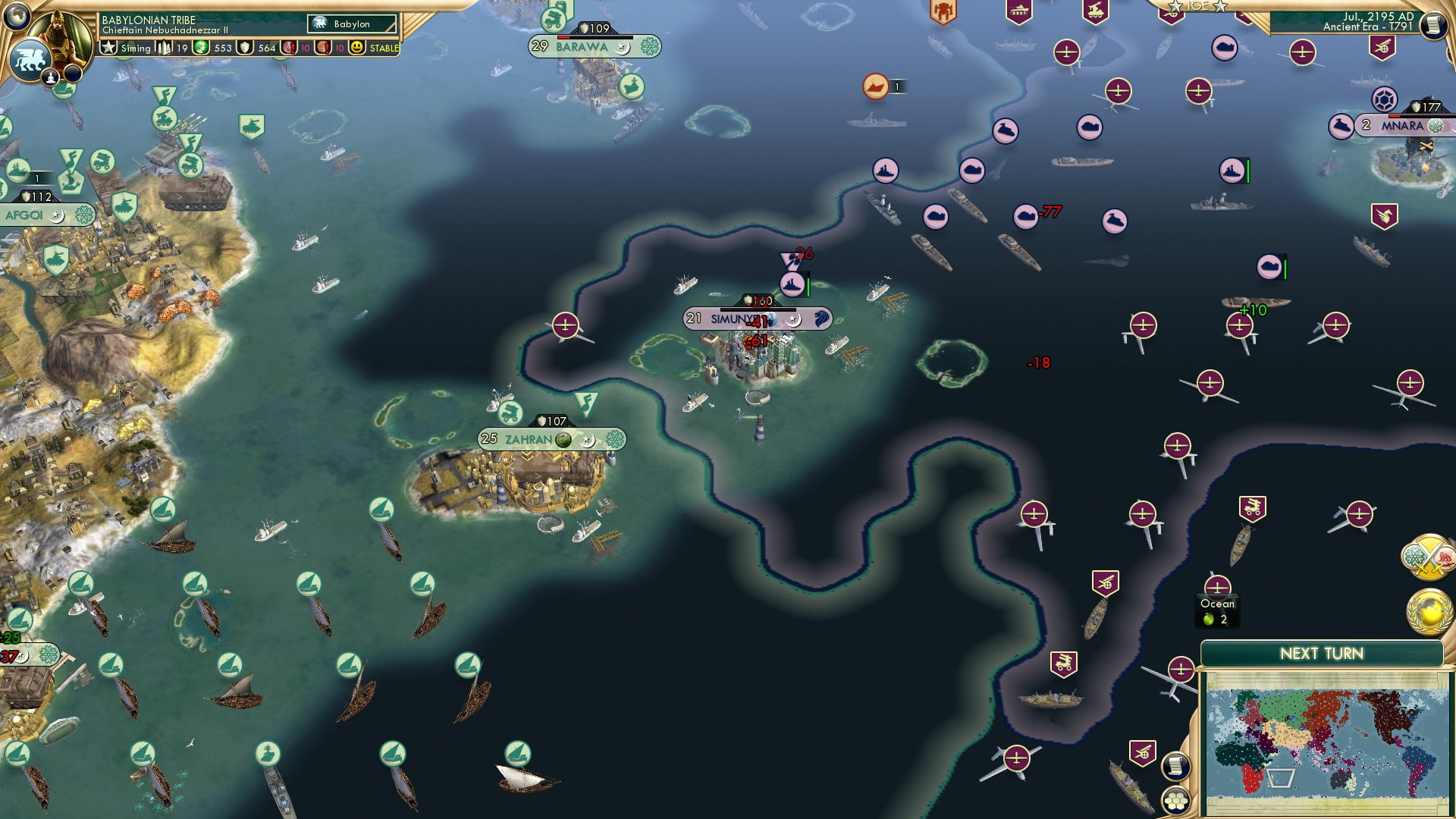 CBR In-Game Screenshot of Operation Outrun Ocean