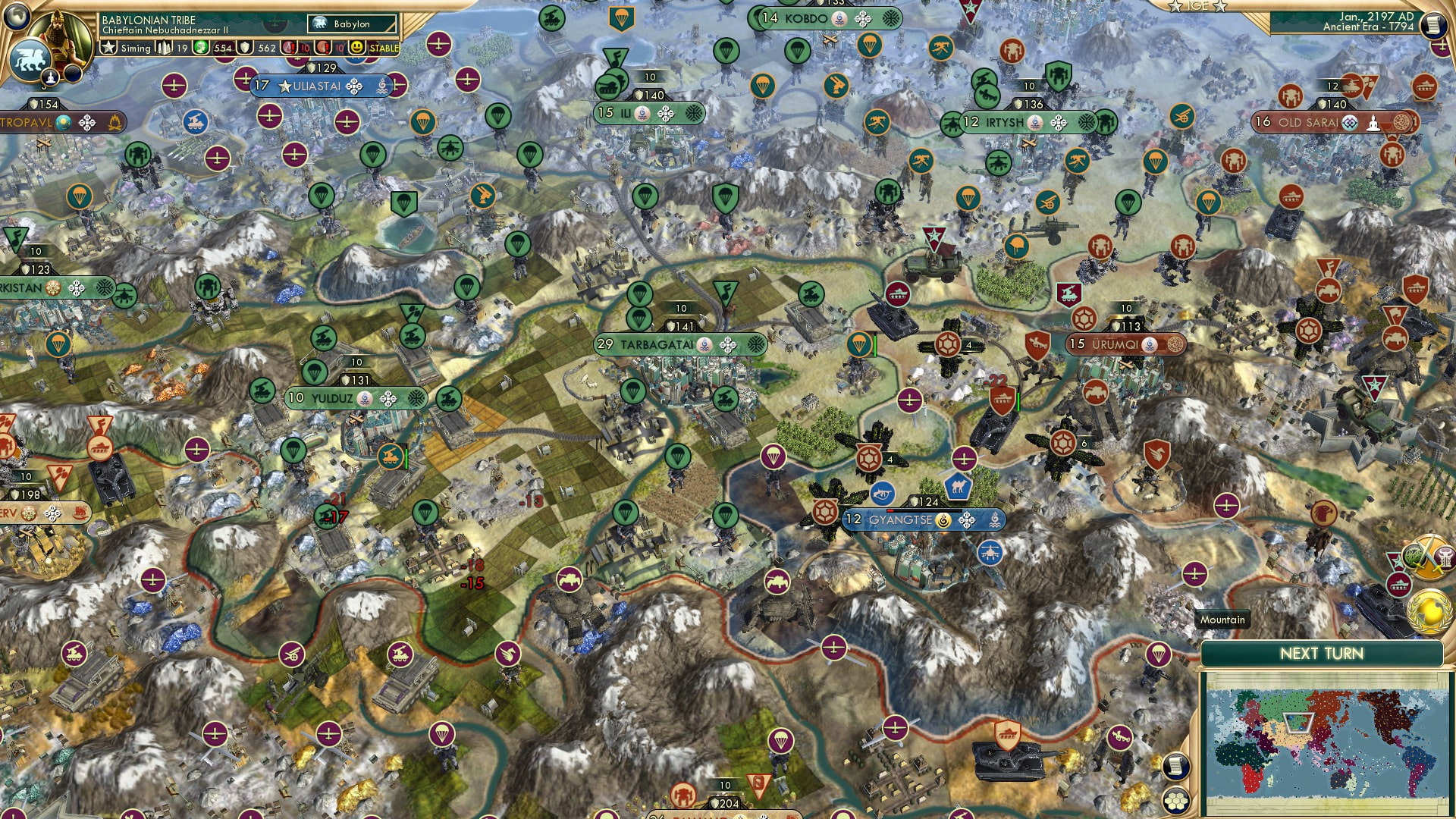 CBR In-Game Screenshot of Sadistic Stravinsky Show