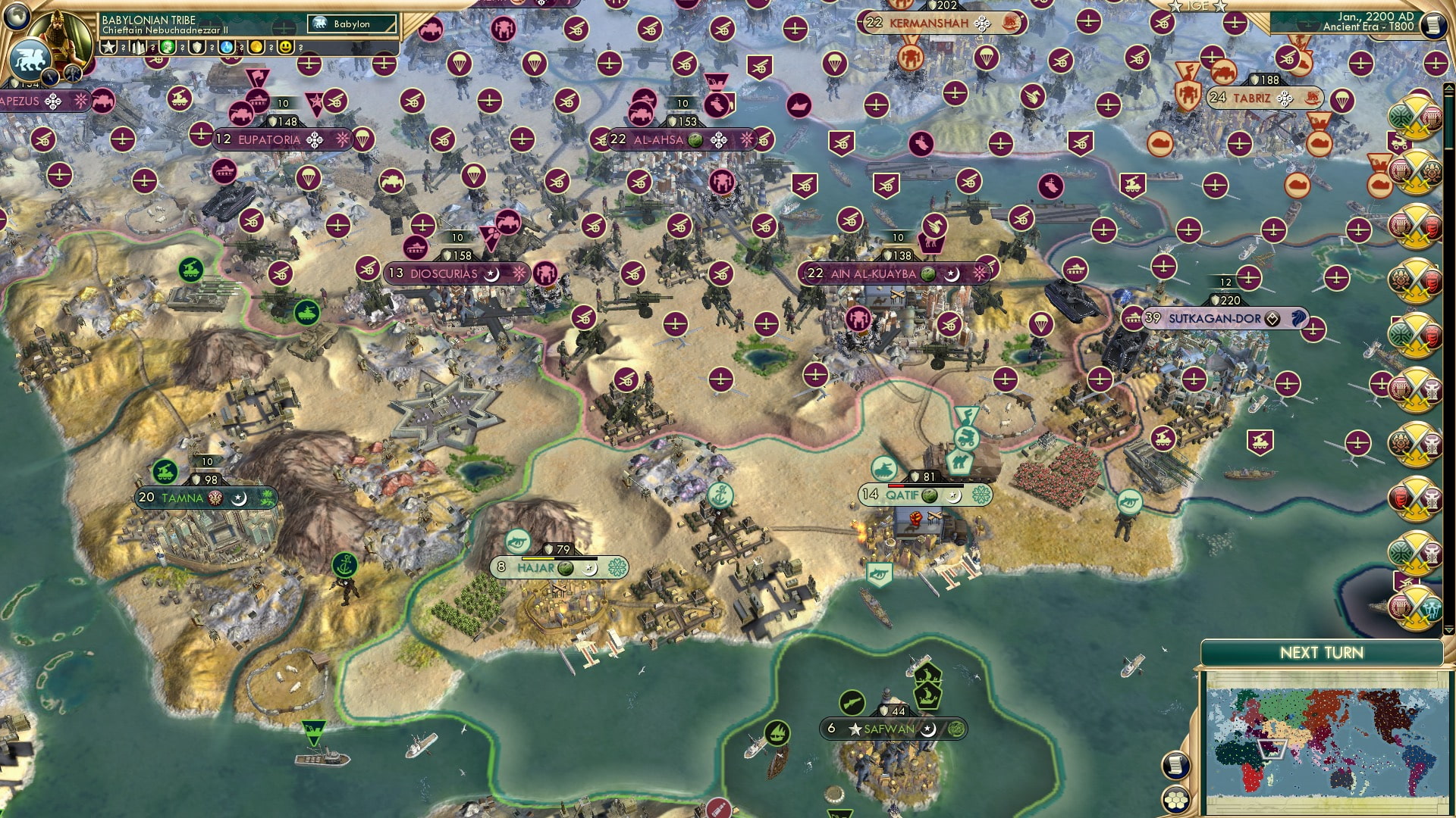 CBR In-Game Screenshot of 11