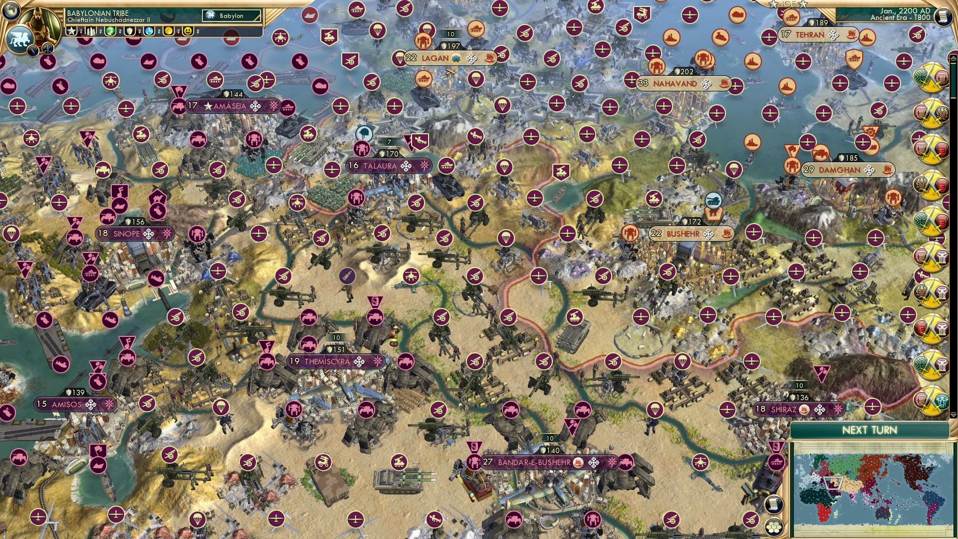 CBR In-Game Screenshot of 12