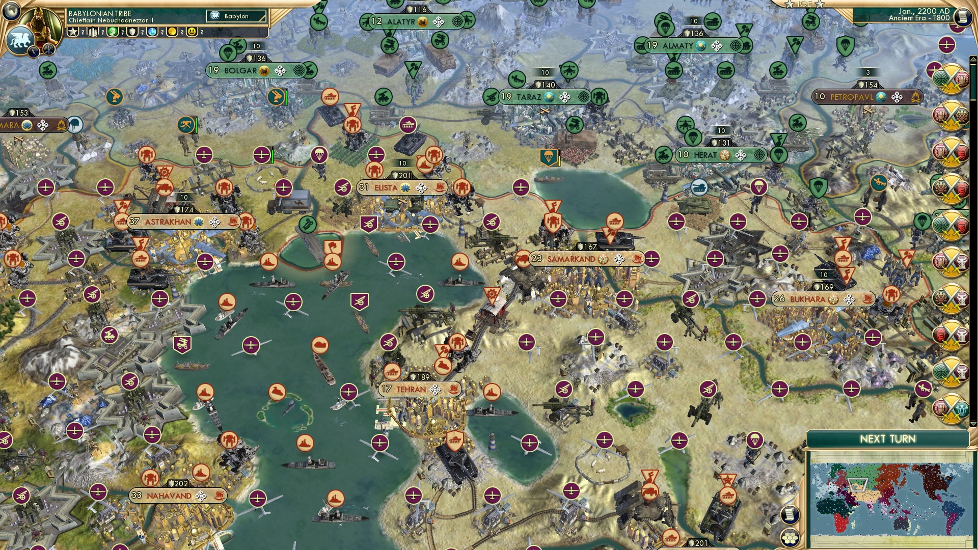 CBR In-Game Screenshot of 16