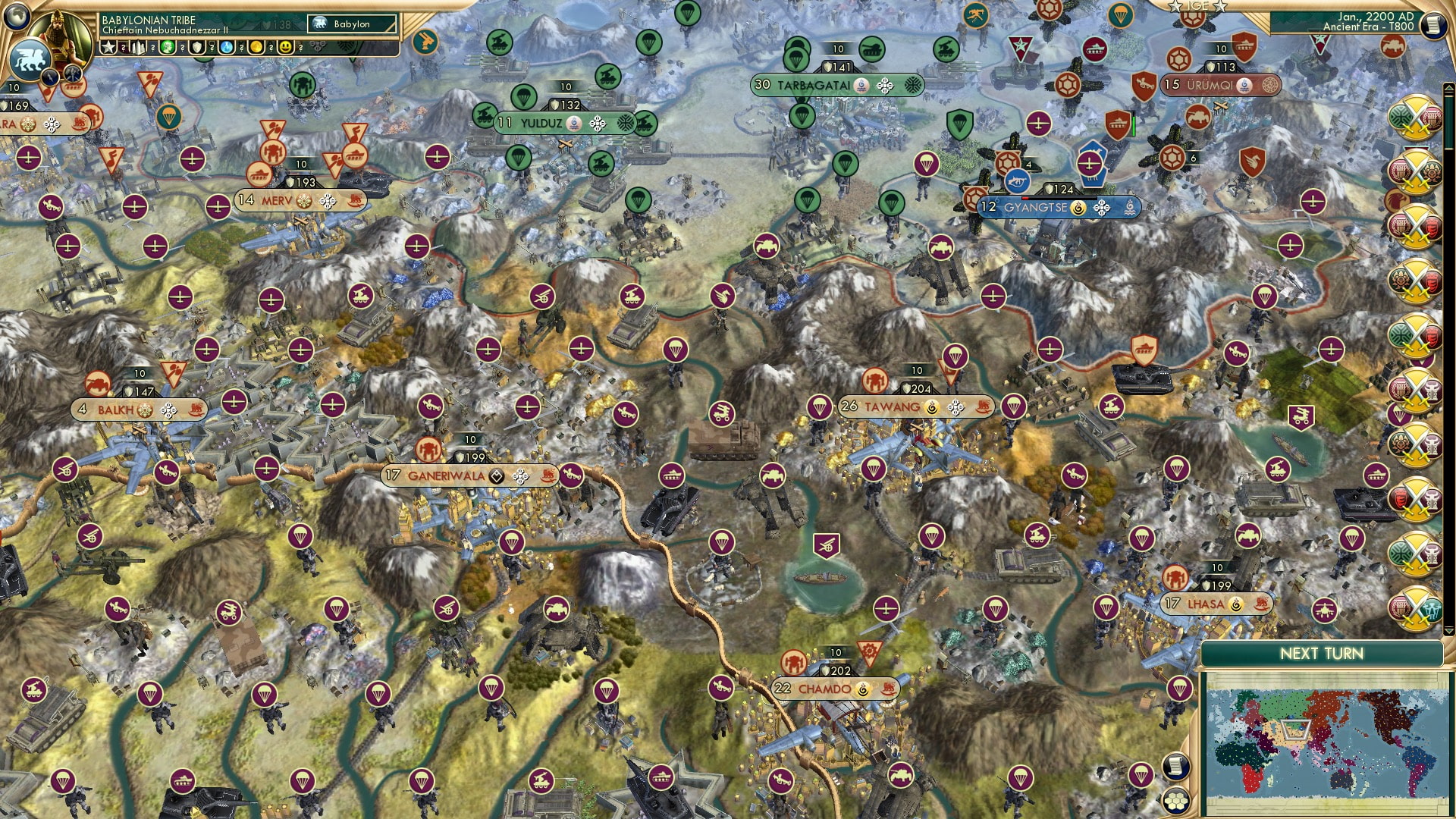 CBR In-Game Screenshot of 17