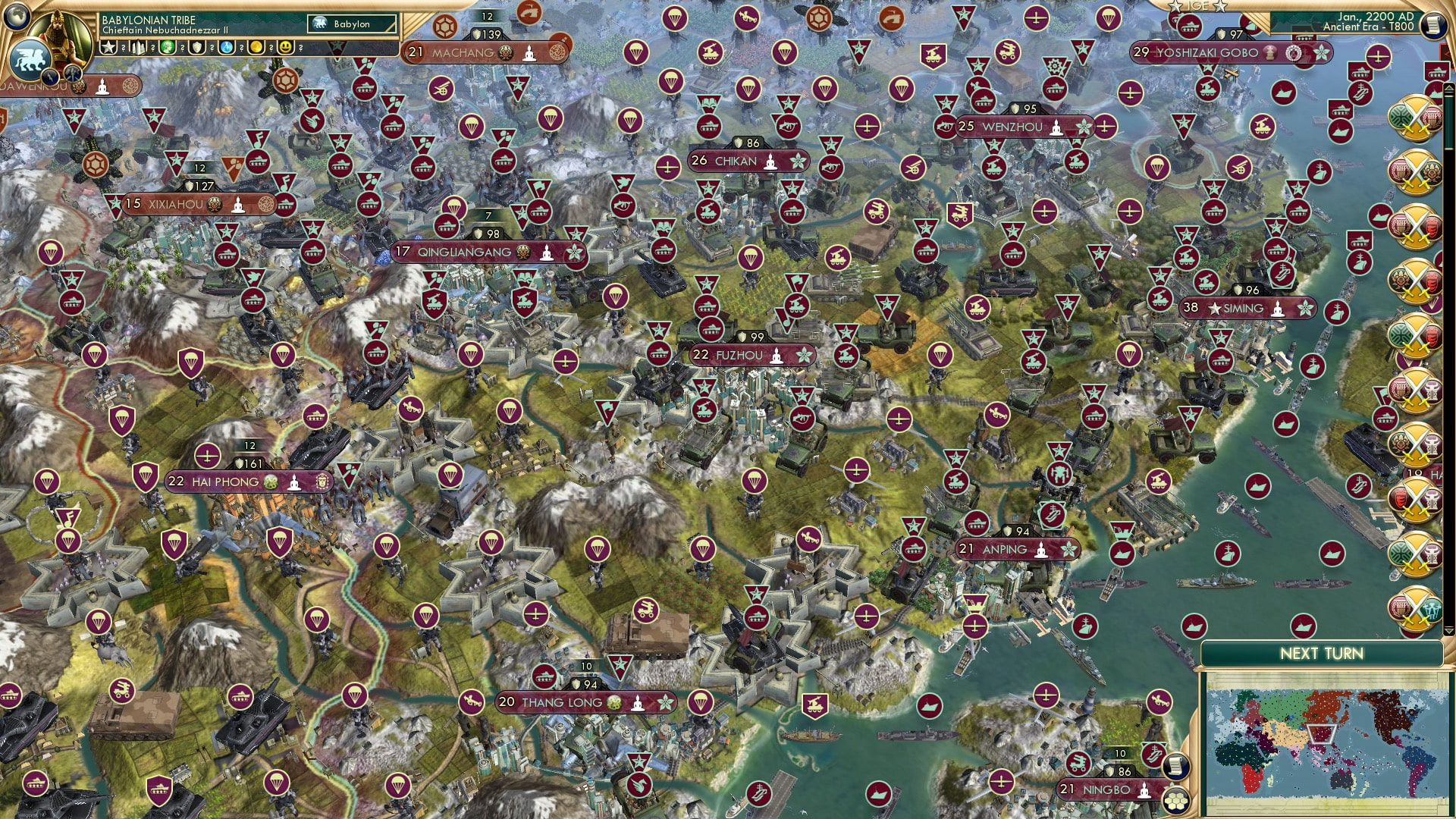 CBR In-Game Screenshot of 20