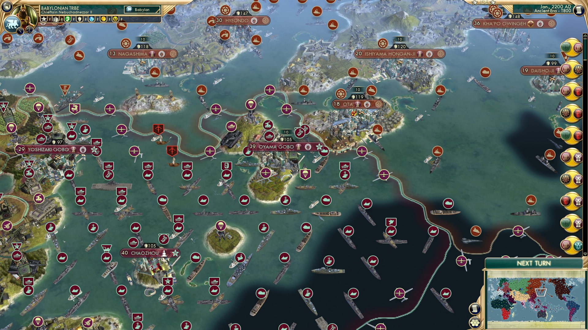 CBR In-Game Screenshot of 24